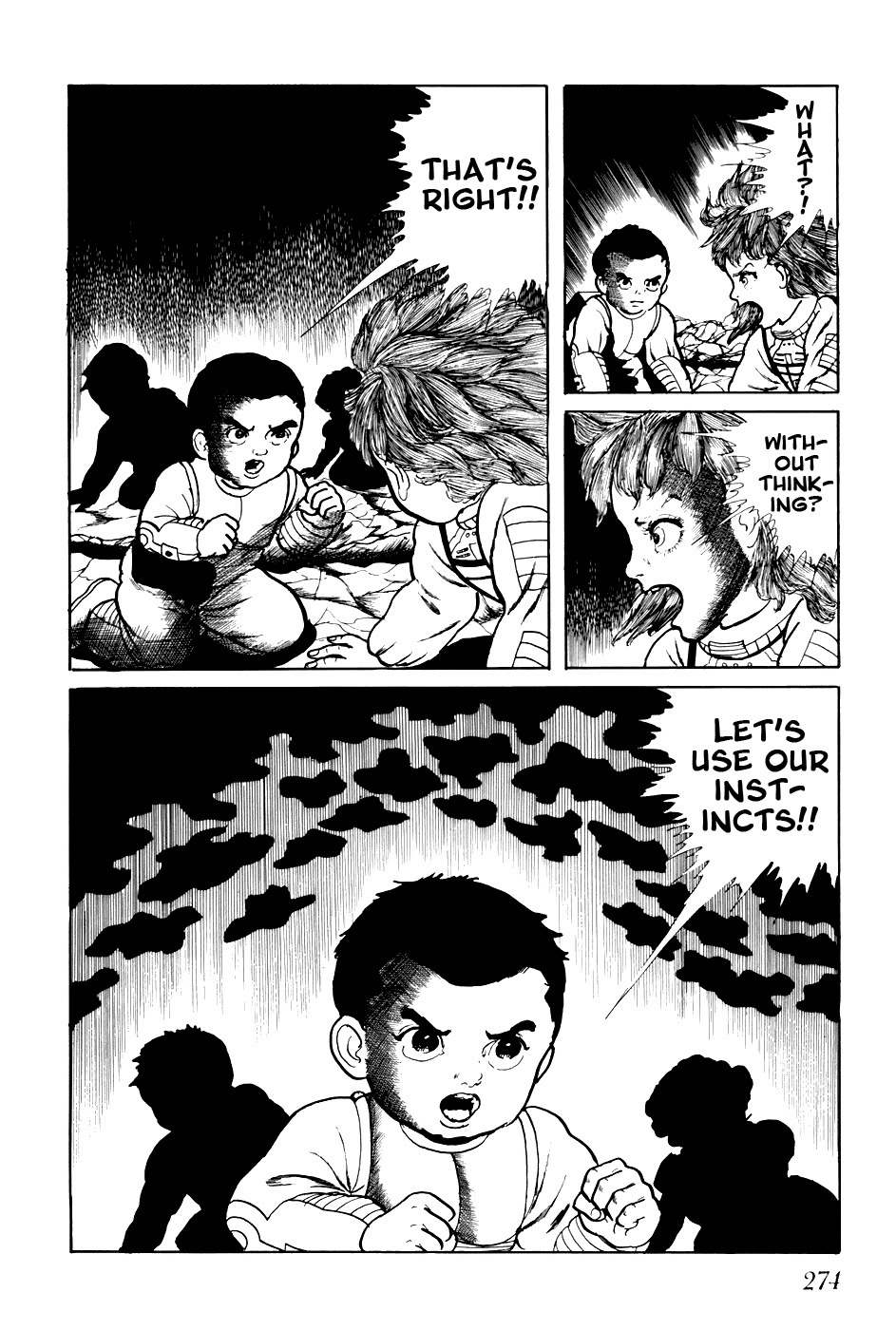 Fourteen Chapter 236 page 16 - Chapter 236: The Journey After the Human Extinction (5)