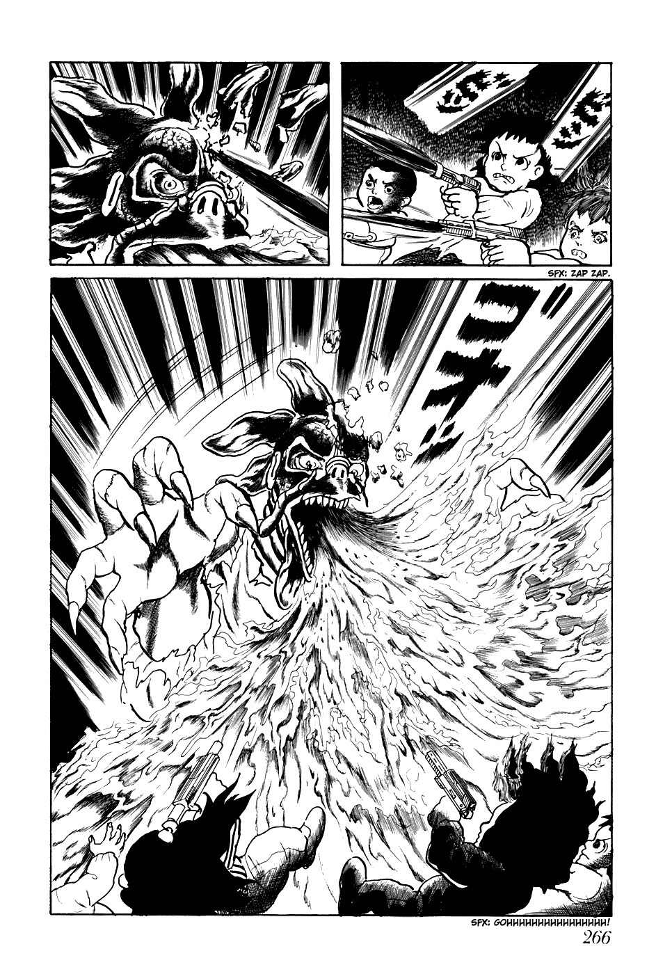 Fourteen Chapter 236 page 8 - Chapter 236: The Journey After the Human Extinction (5)