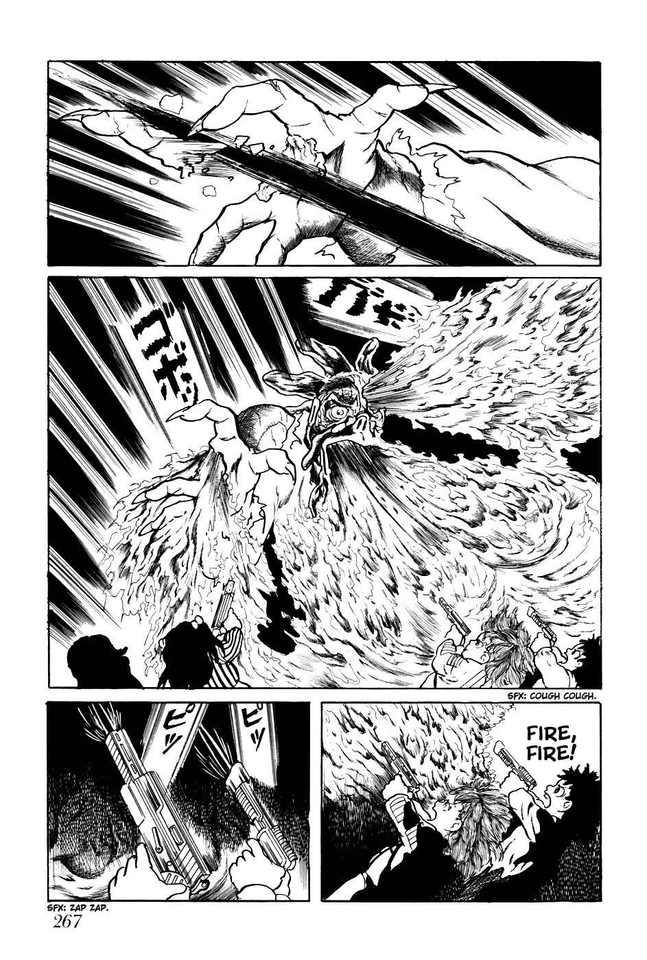 Fourteen Chapter 236 page 9 - Chapter 236: The Journey After the Human Extinction (5)