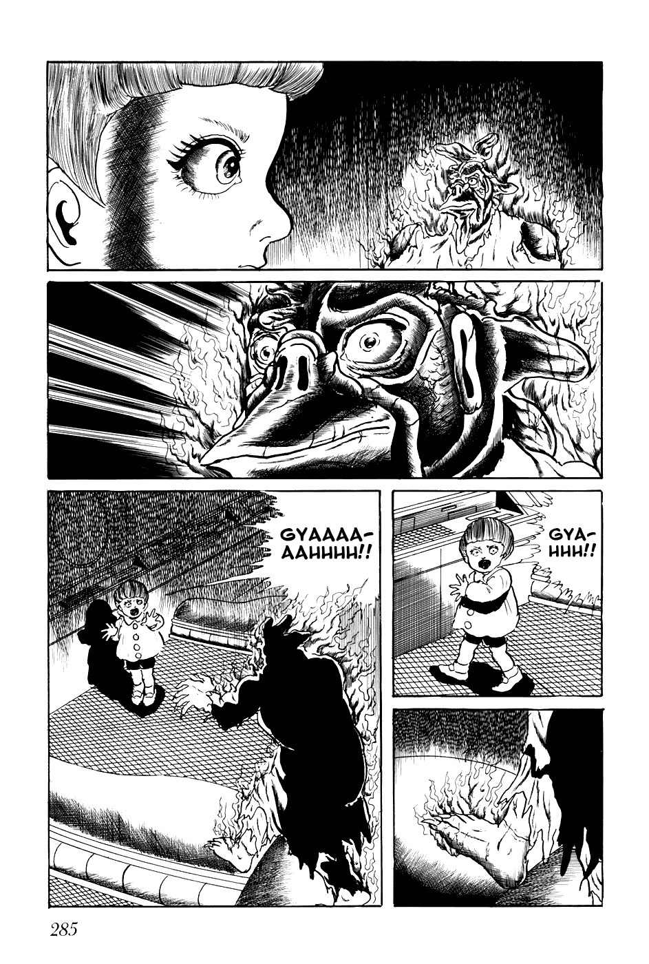 Fourteen Chapter 237 page 11 - Chapter 237: The Journey After the Human Extinction (6)