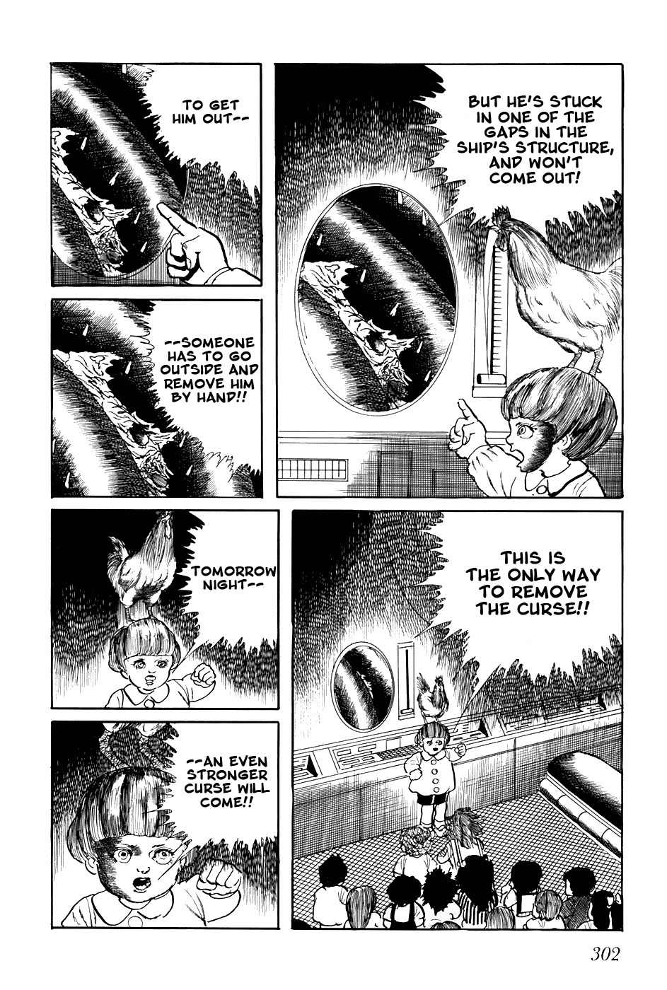 Fourteen Chapter 238 page 12 - Chapter 238: The Journey After the Human Extinction (7)