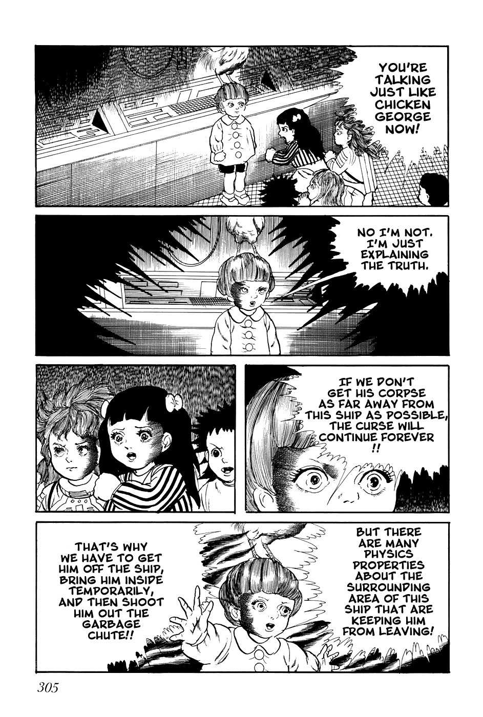 Fourteen Chapter 238 page 15 - Chapter 238: The Journey After the Human Extinction (7)