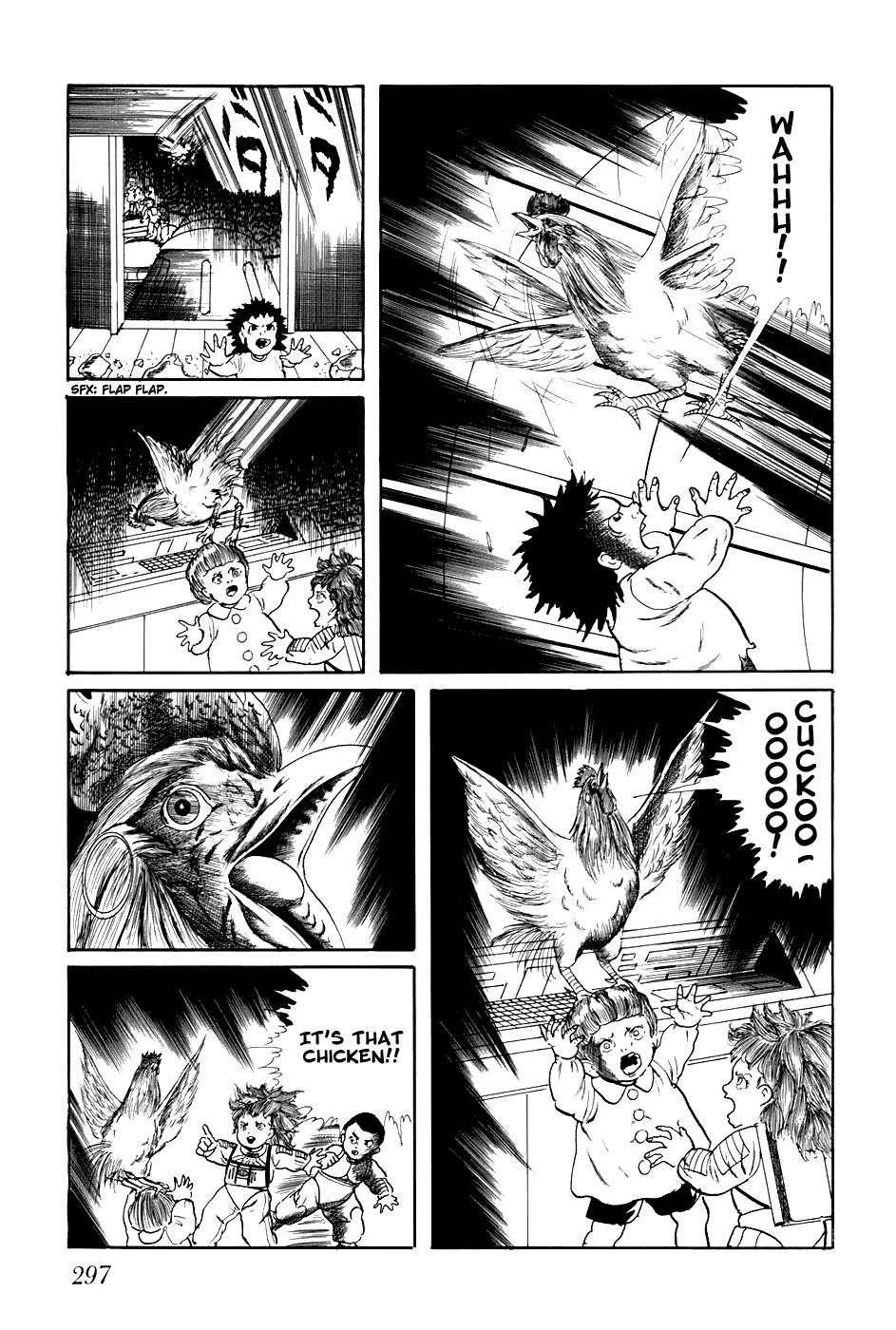 Fourteen Chapter 238 page 7 - Chapter 238: The Journey After the Human Extinction (7)