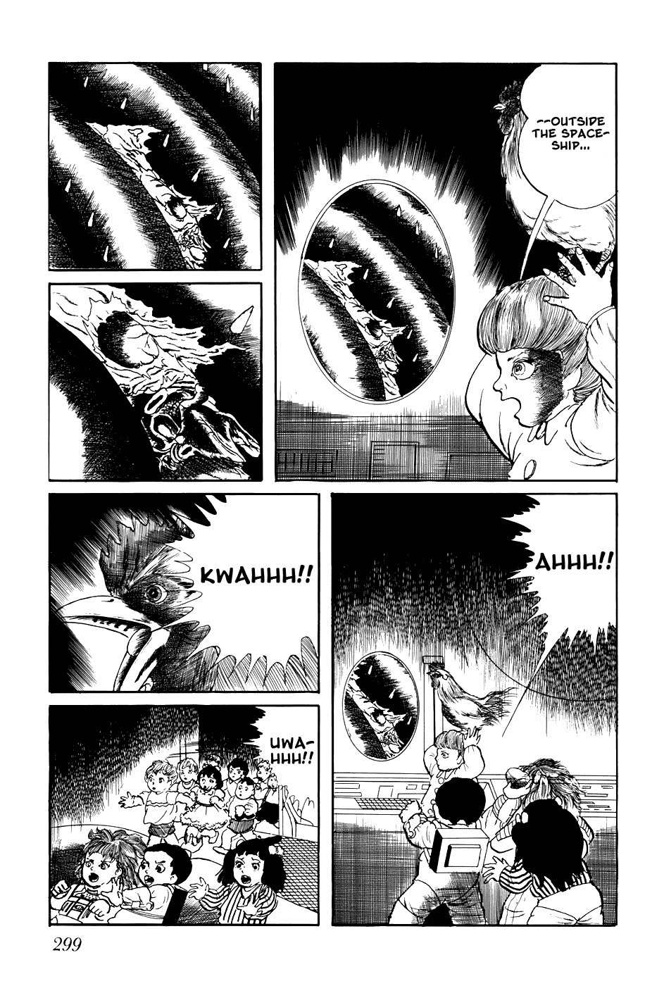 Fourteen Chapter 238 page 9 - Chapter 238: The Journey After the Human Extinction (7)