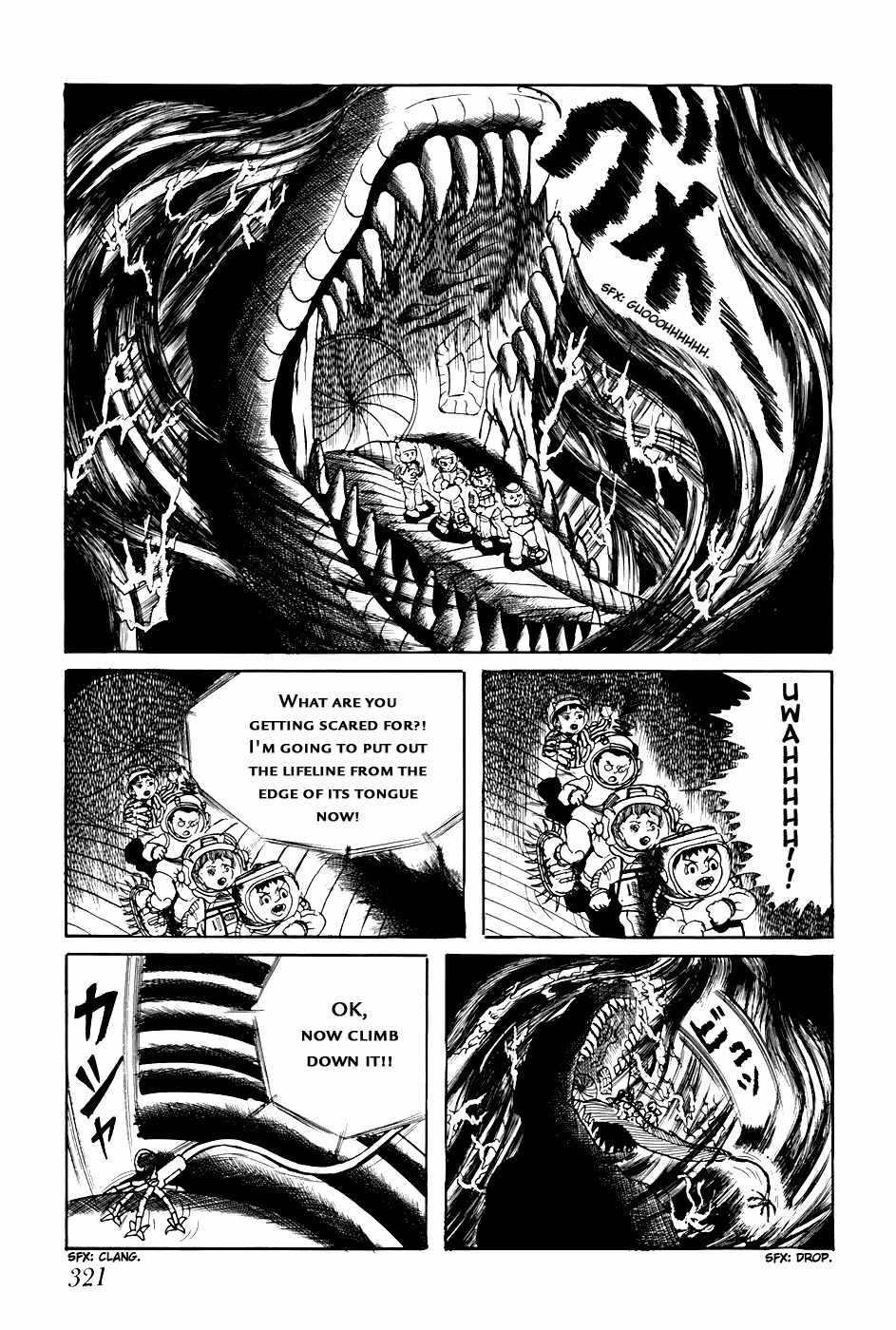 Fourteen Chapter 239 page 15 - Chapter 239: The Journey After the Human Extinction (8)