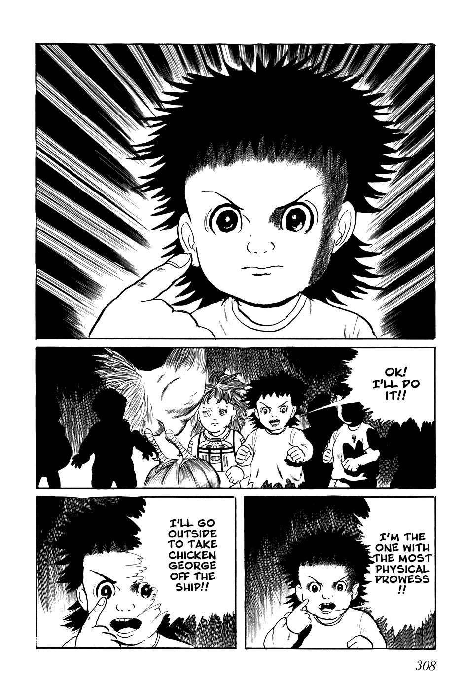 Fourteen Chapter 239 page 2 - Chapter 239: The Journey After the Human Extinction (8)