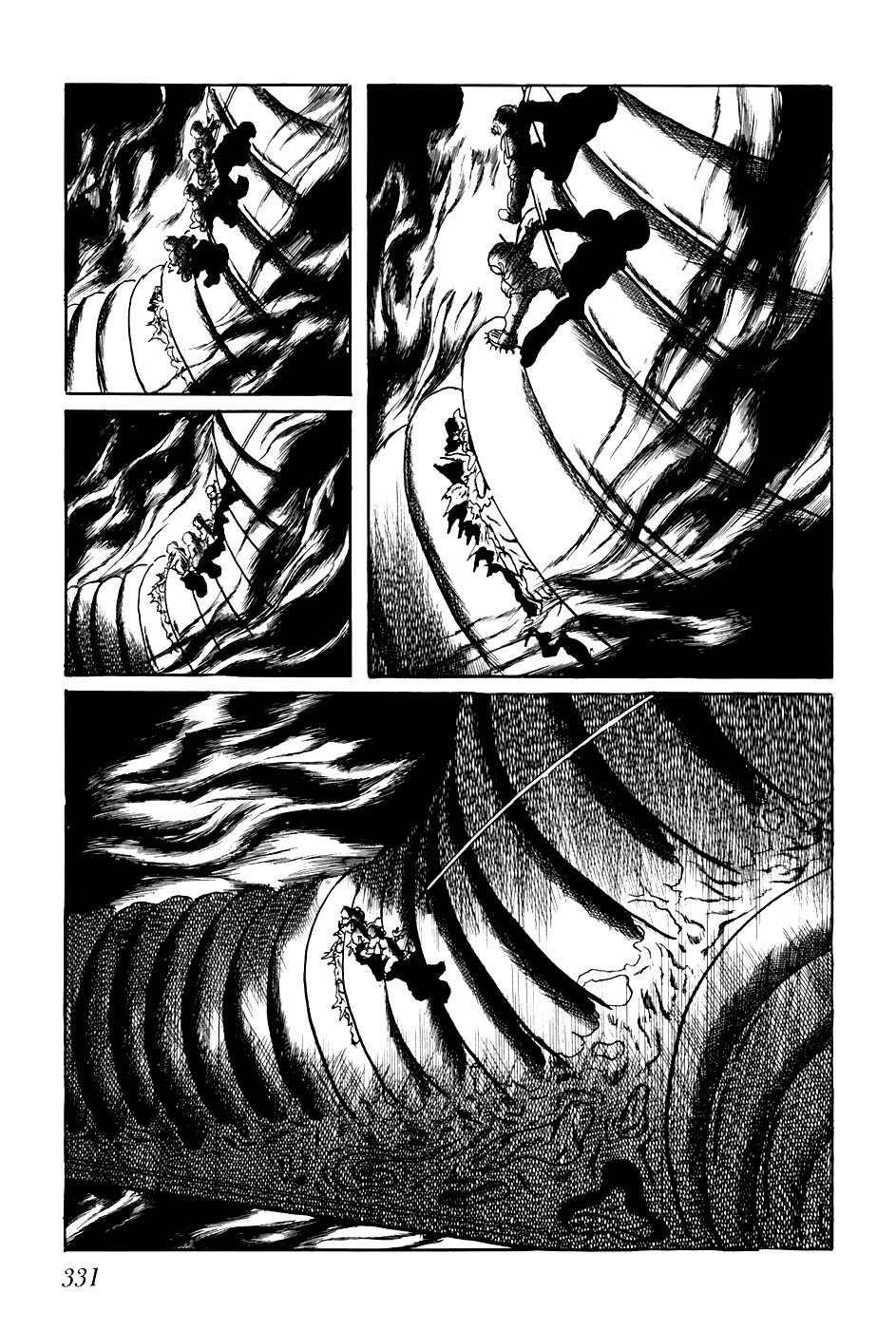 Fourteen Chapter 240 page 9 - Chapter 240: The Journey After the Human Extinction (9)