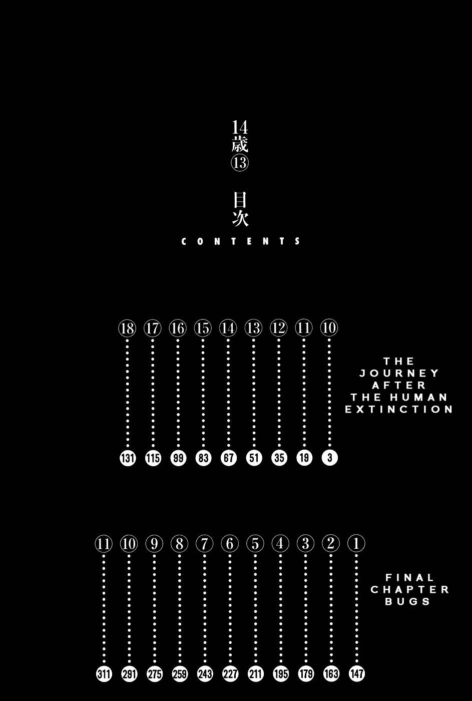 Fourteen Chapter 241 page 9 - Chapter 241: The Journey After the Human Extinction (10)