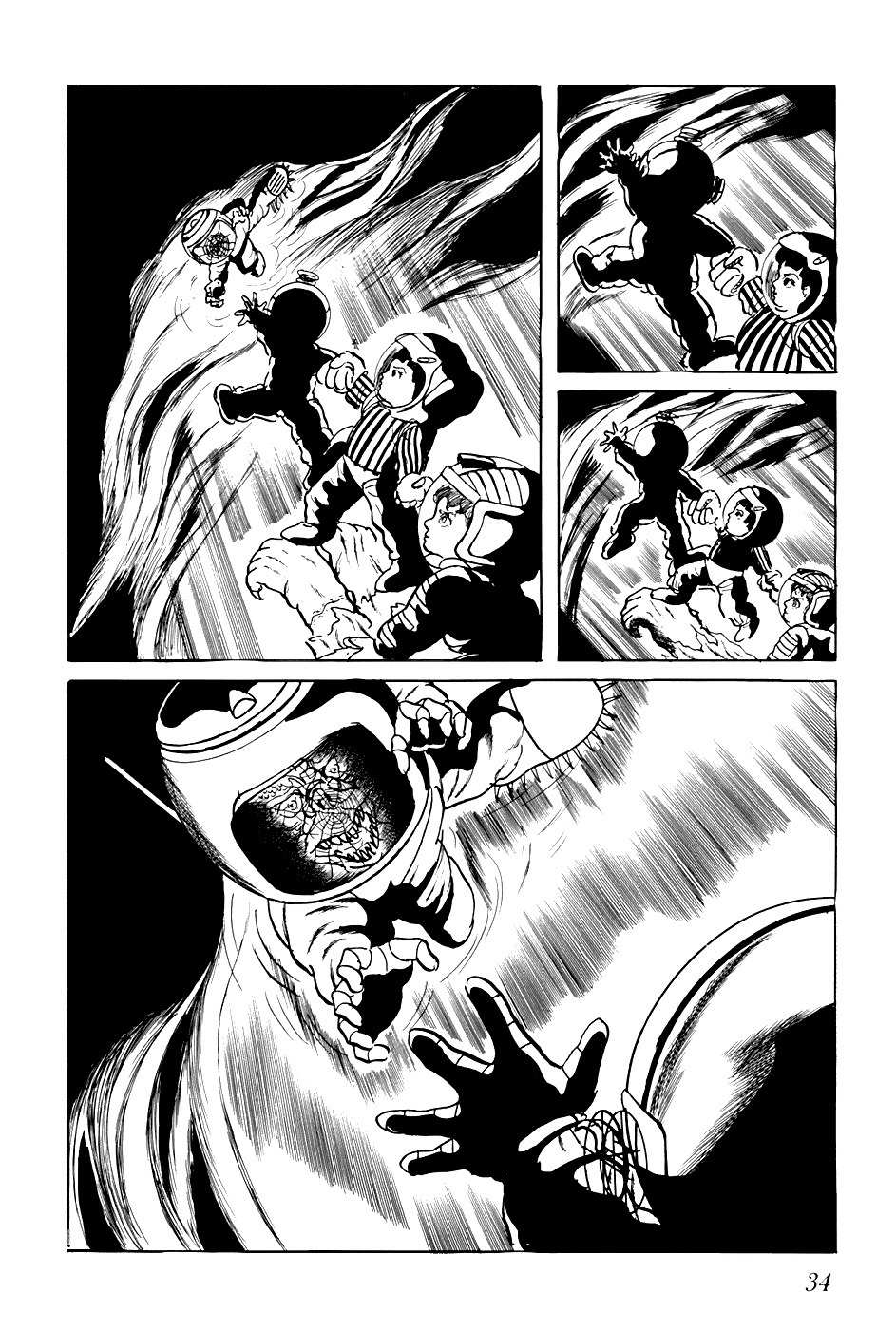 Fourteen Chapter 242 page 16 - Chapter 242: The Journey After the Human Extinction (11)
