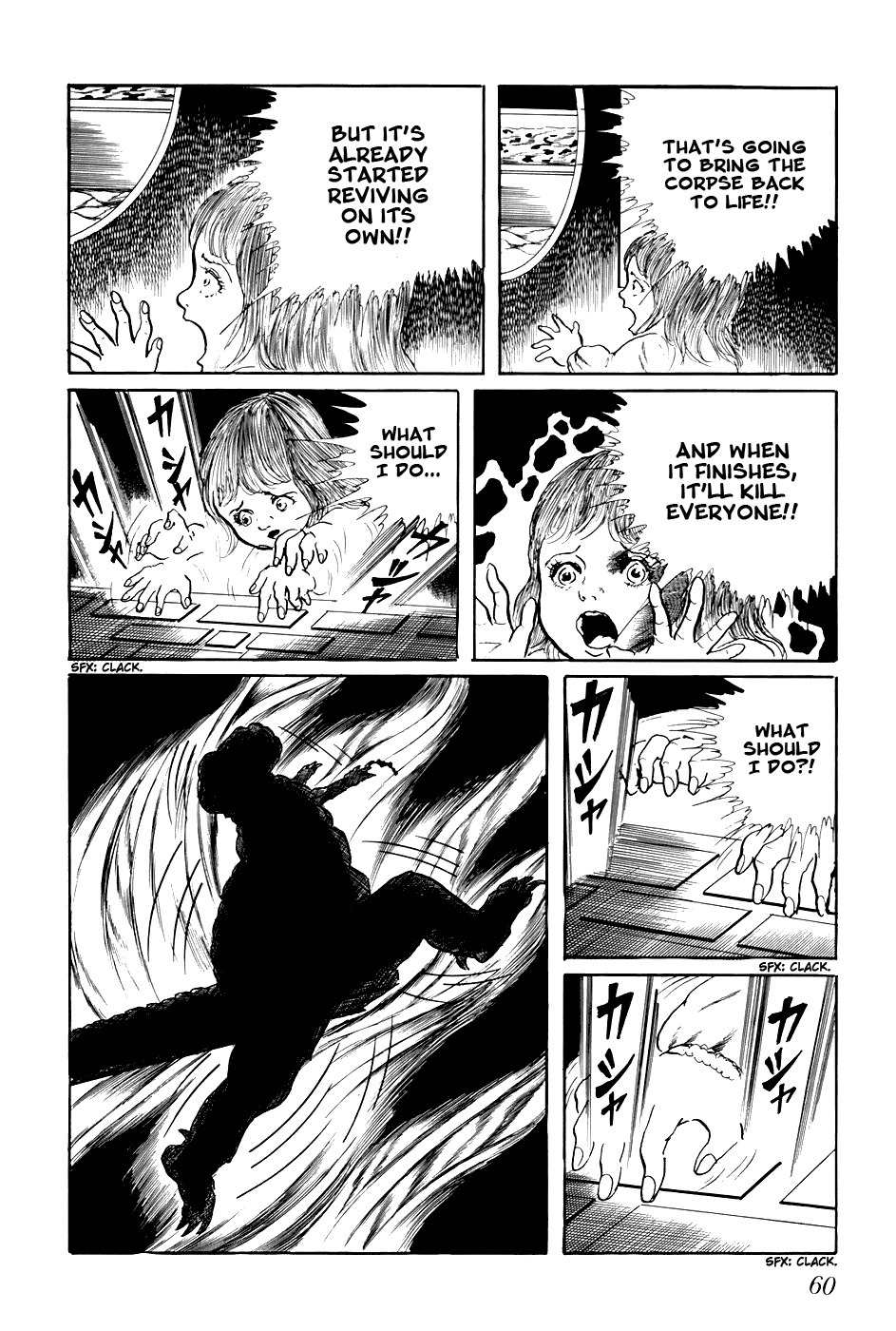 Fourteen Chapter 244 page 10 - Chapter 244: The Journey After the Human Extinction (13)