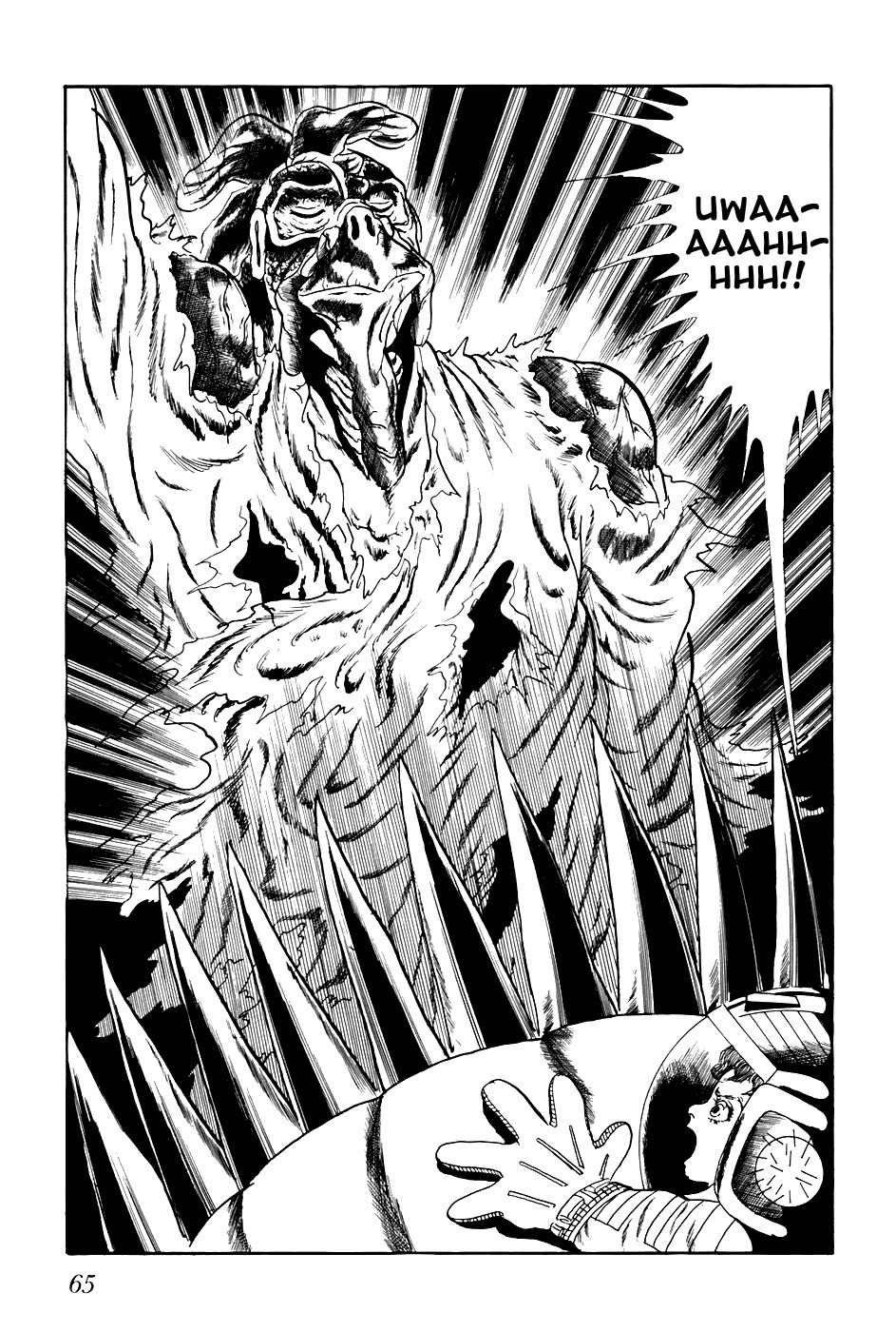 Fourteen Chapter 244 page 15 - Chapter 244: The Journey After the Human Extinction (13)