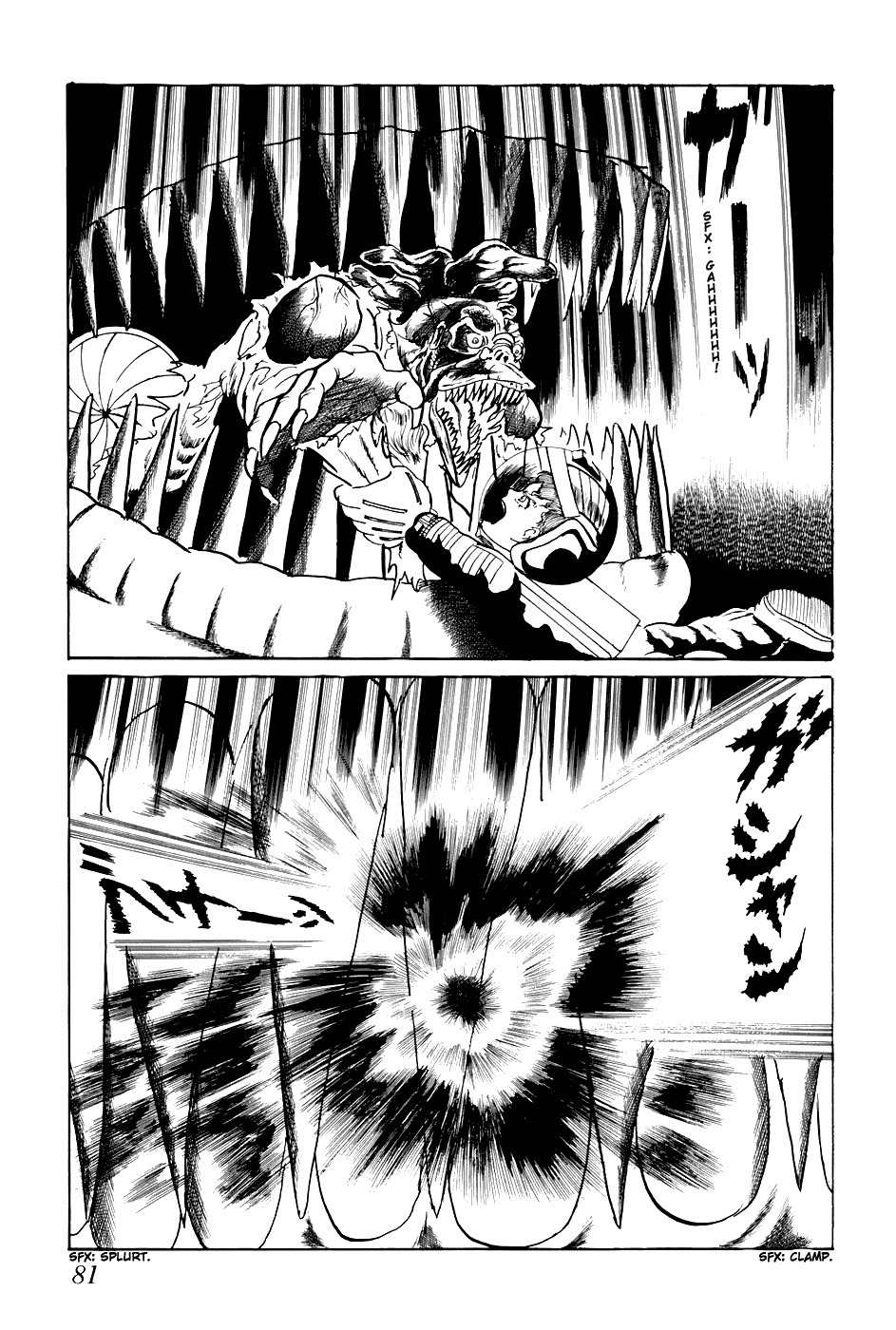 Fourteen Chapter 245 page 15 - Chapter 245: The Journey After the Human Extinction (14)