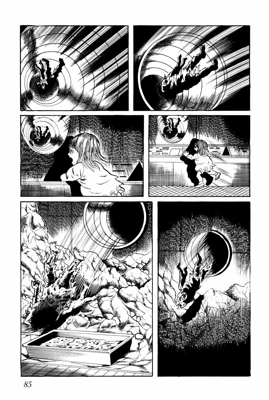 Fourteen Chapter 246 page 3 - Chapter 246: The Journey After the Human Extinction (15)