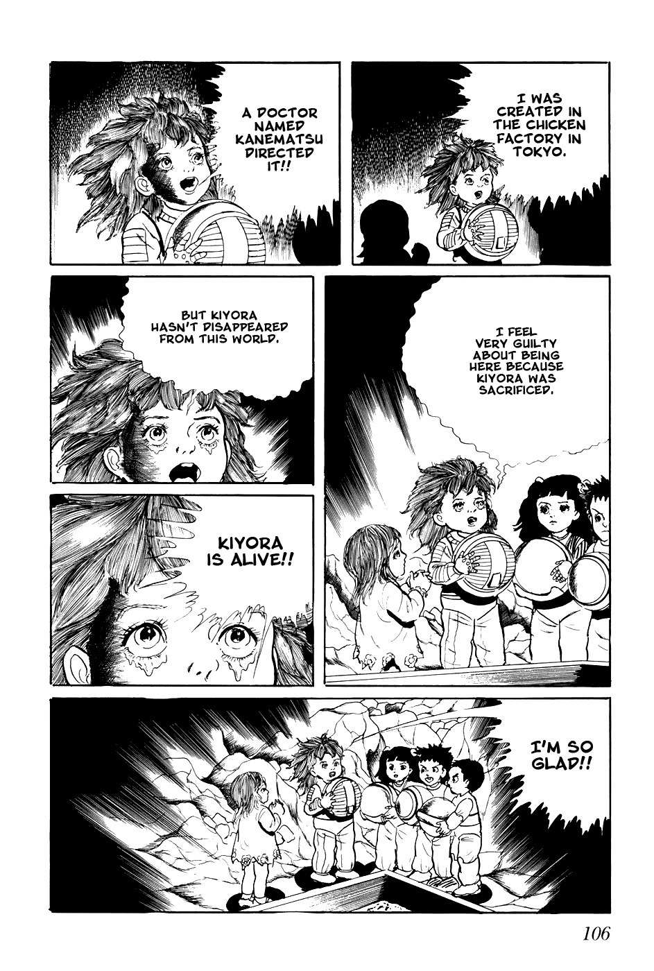Fourteen Chapter 247 page 8 - Chapter 247: The Journey After the Human Extinction (16)