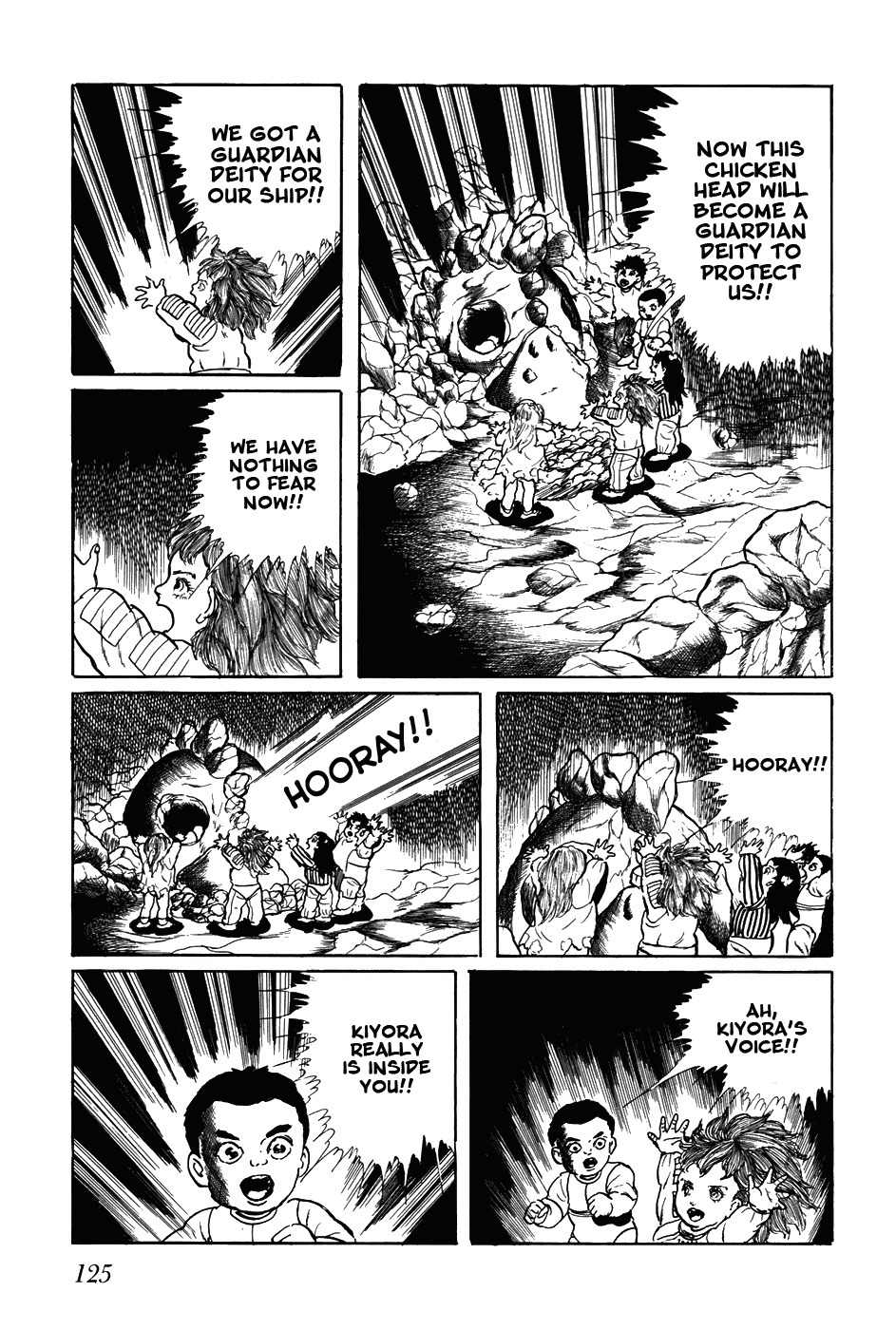 Fourteen Chapter 248 page 11 - Chapter 248: The Journey After the Human Extinction (17)