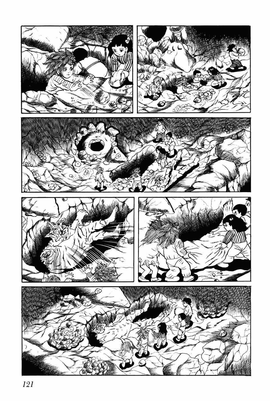 Fourteen Chapter 248 page 7 - Chapter 248: The Journey After the Human Extinction (17)