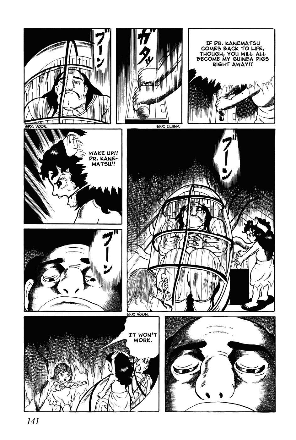Fourteen Chapter 249 page 11 - Chapter 249: The Journey After the Human Extinction (18)