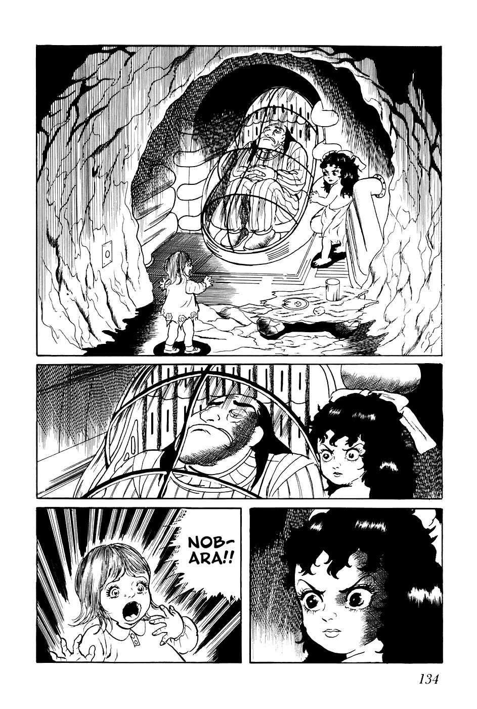 Fourteen Chapter 249 page 4 - Chapter 249: The Journey After the Human Extinction (18)
