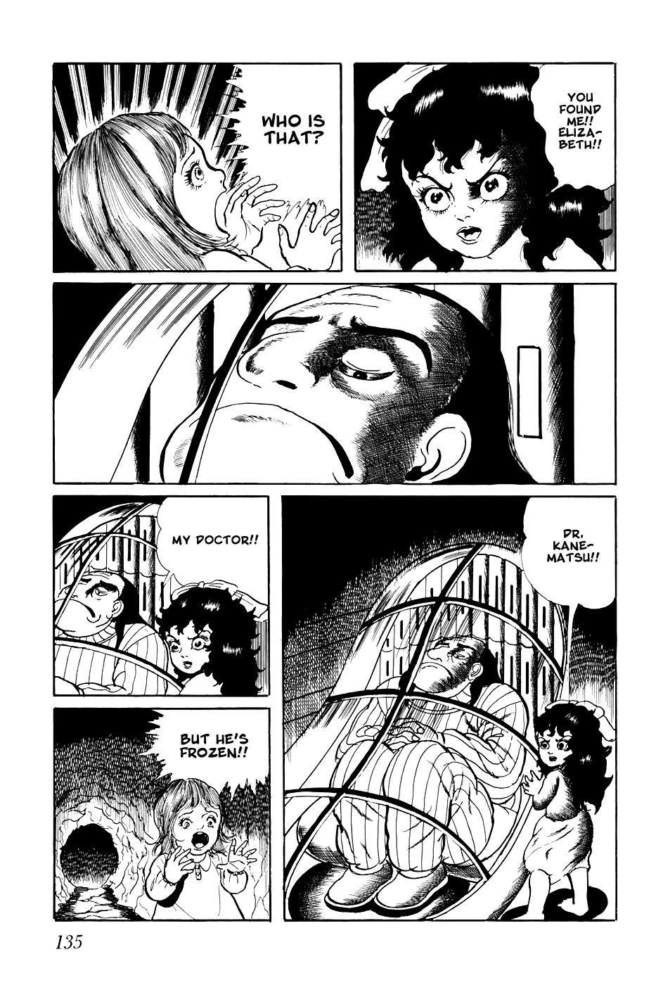 Fourteen Chapter 249 page 5 - Chapter 249: The Journey After the Human Extinction (18)