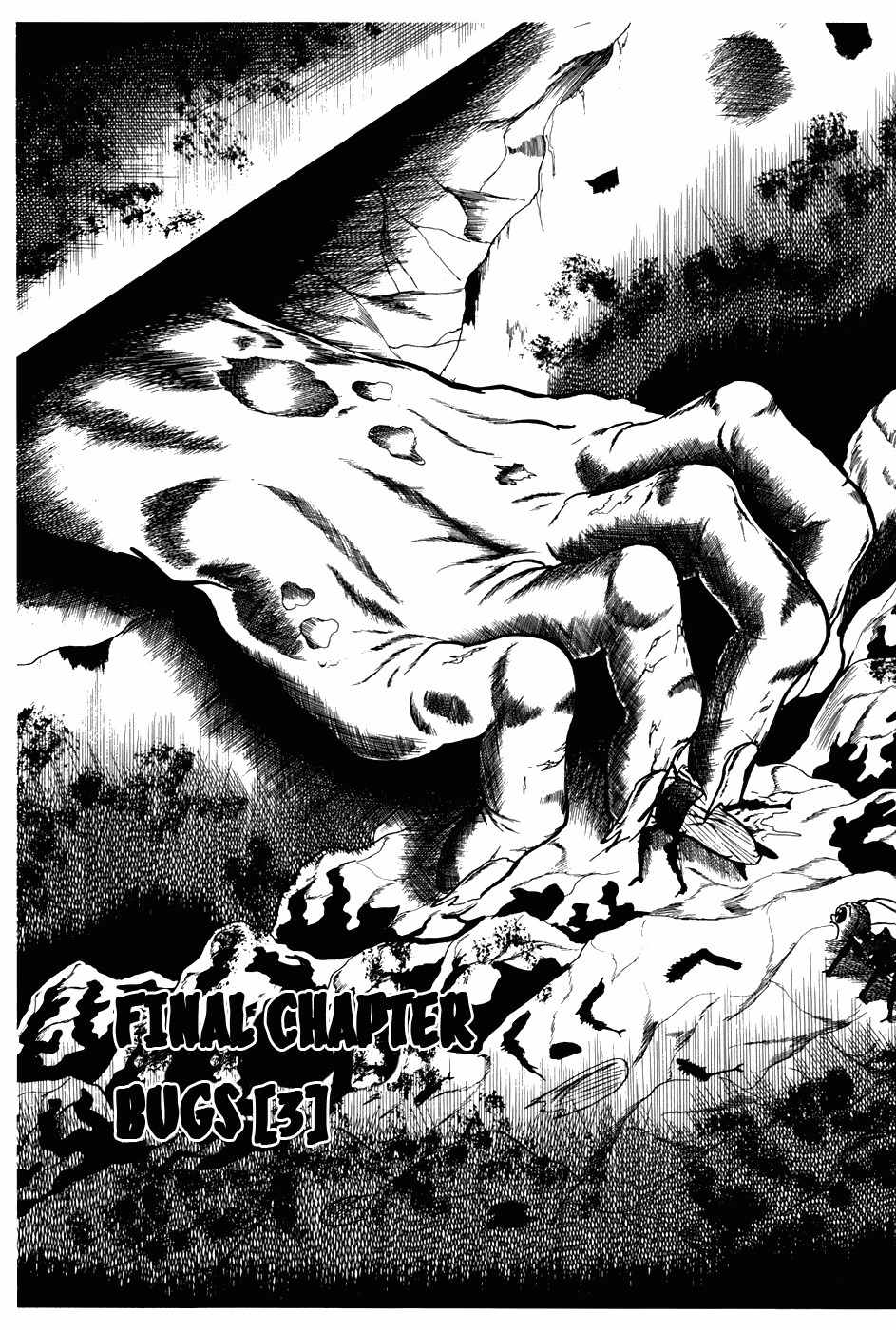 Fourteen Chapter 252 page 1 - Chapter 252: Bugs (3)