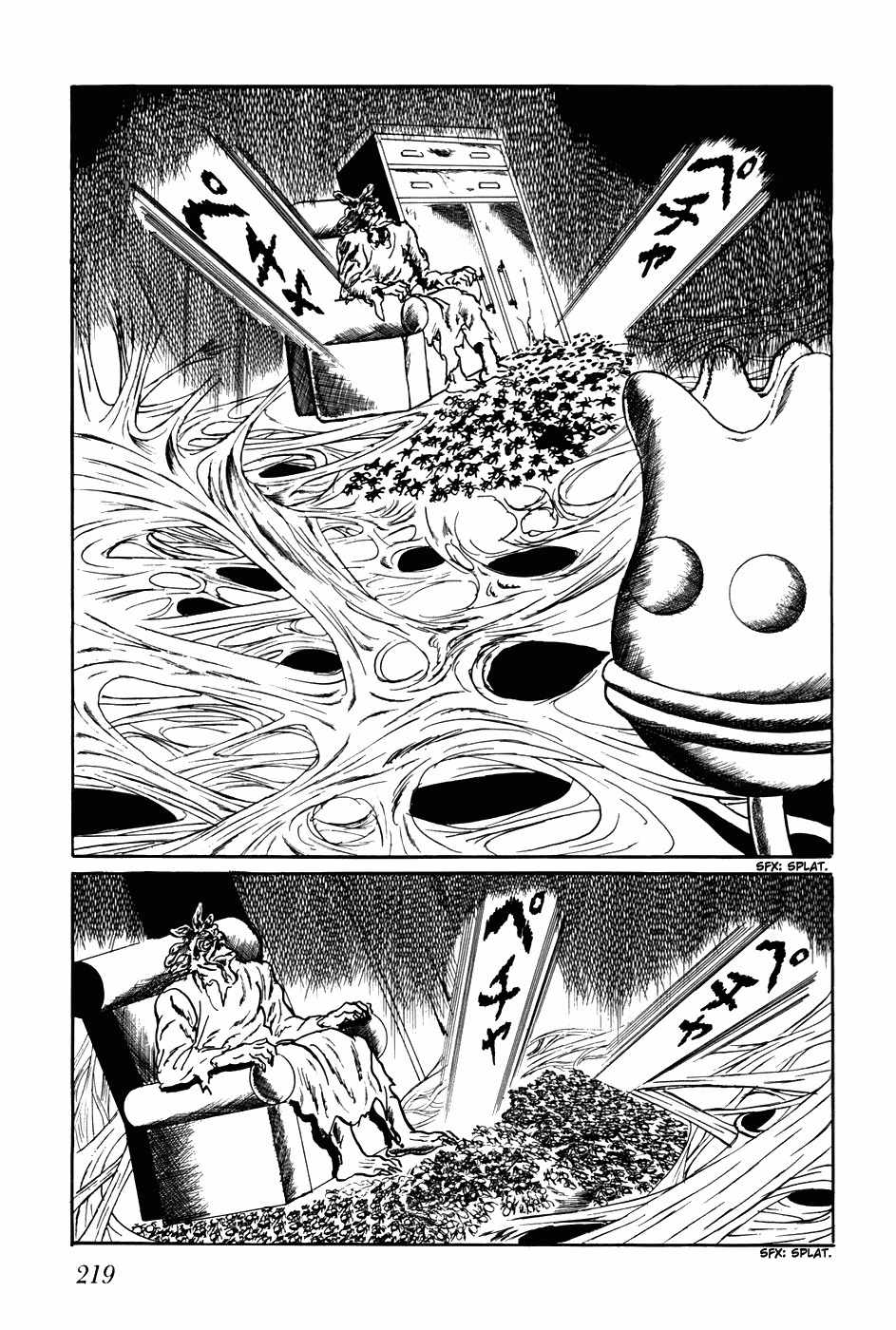 Fourteen Chapter 254 page 9 - Chapter 254: Bugs (5)
