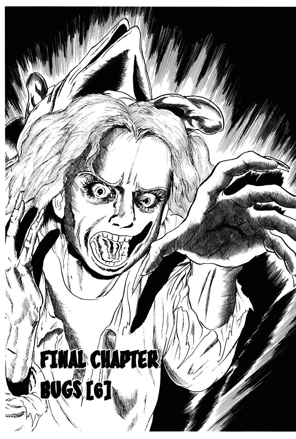 Fourteen Chapter 255 page 1 - Chapter 255: Bugs (6)