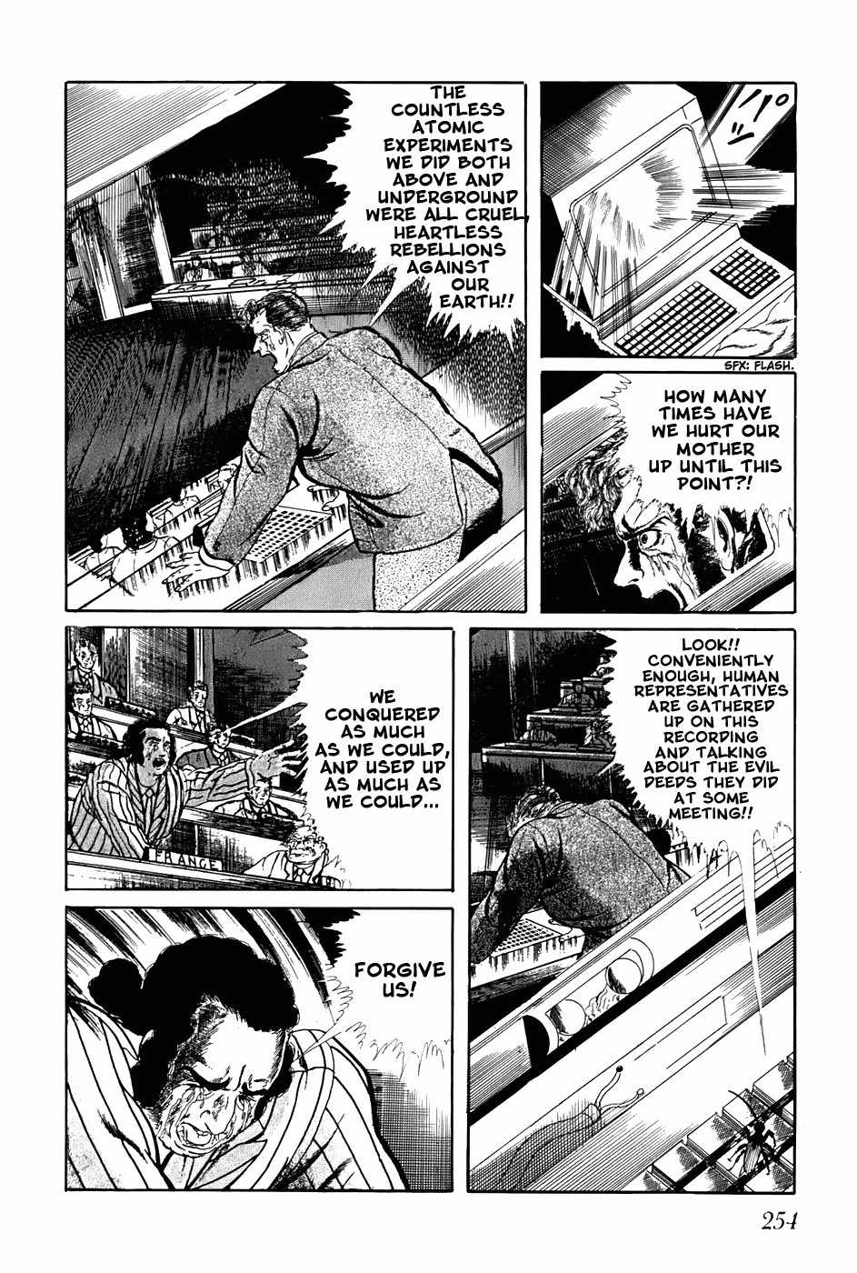 Fourteen Chapter 256 page 12 - Chapter 256: Bugs (7)
