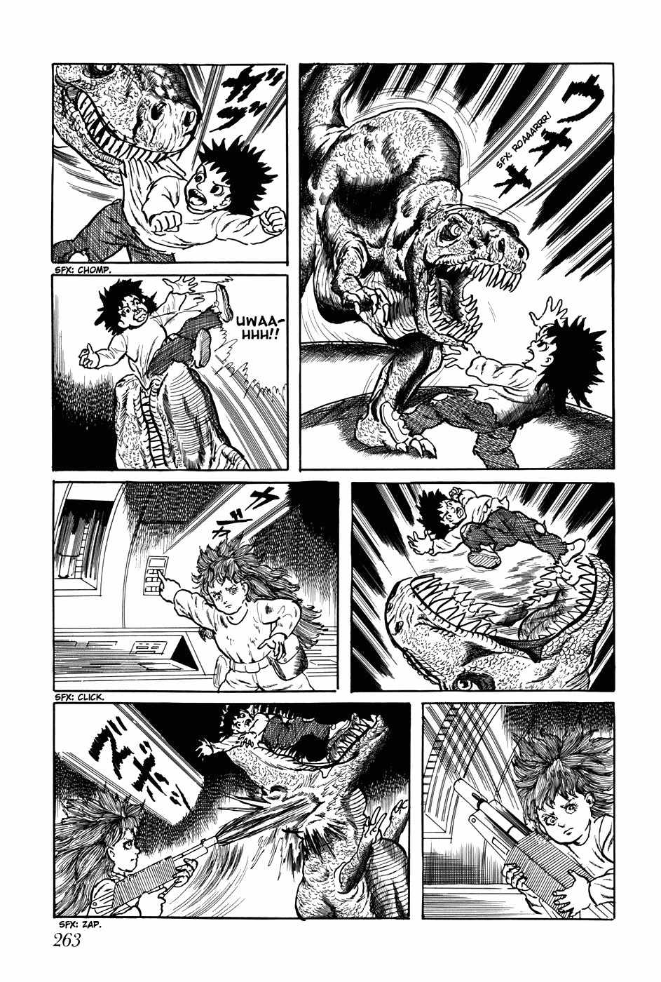 Fourteen Chapter 257 page 5 - Chapter 257: Bugs (8)