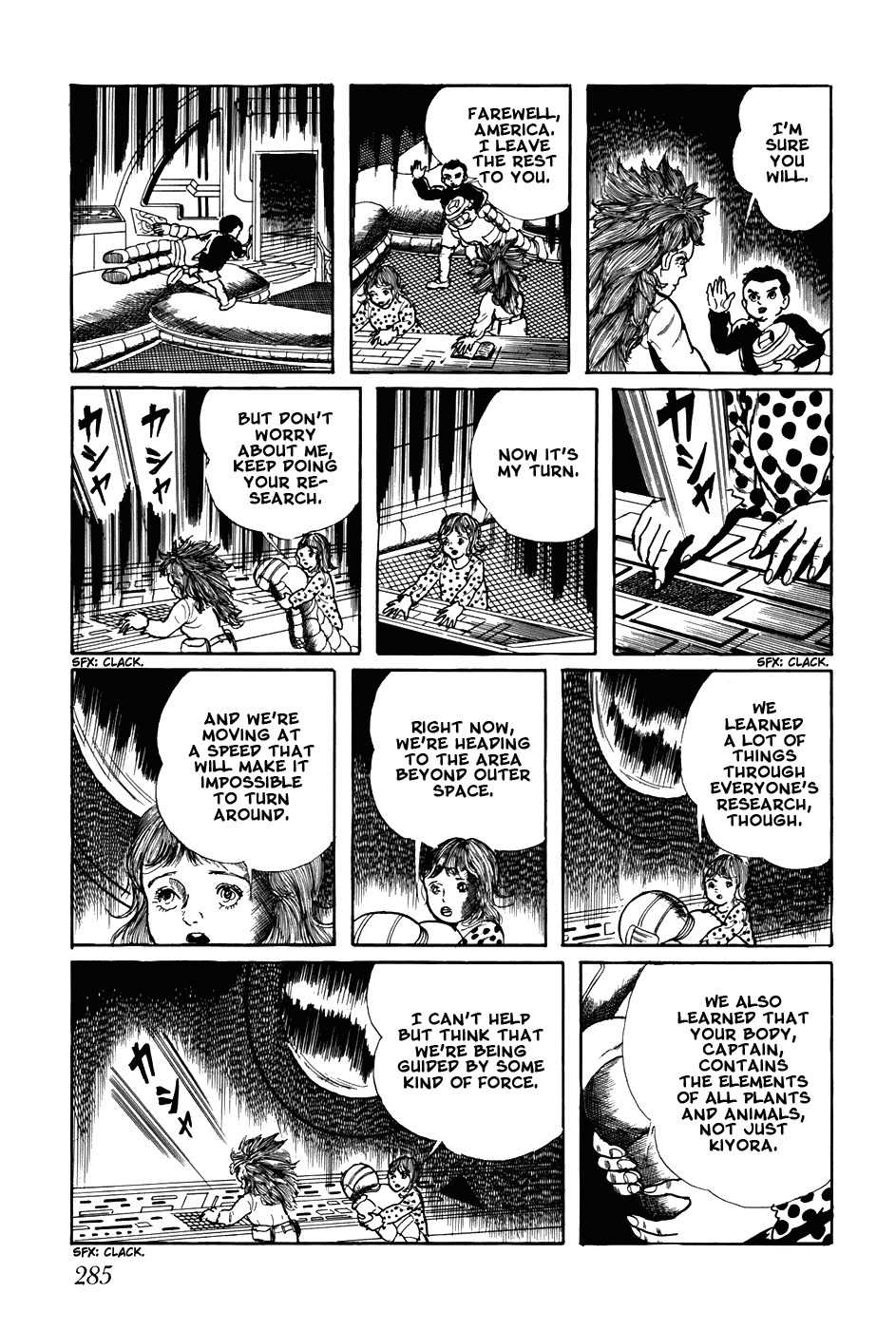 Fourteen Chapter 258 page 11 - Chapter 258: Bugs (9)