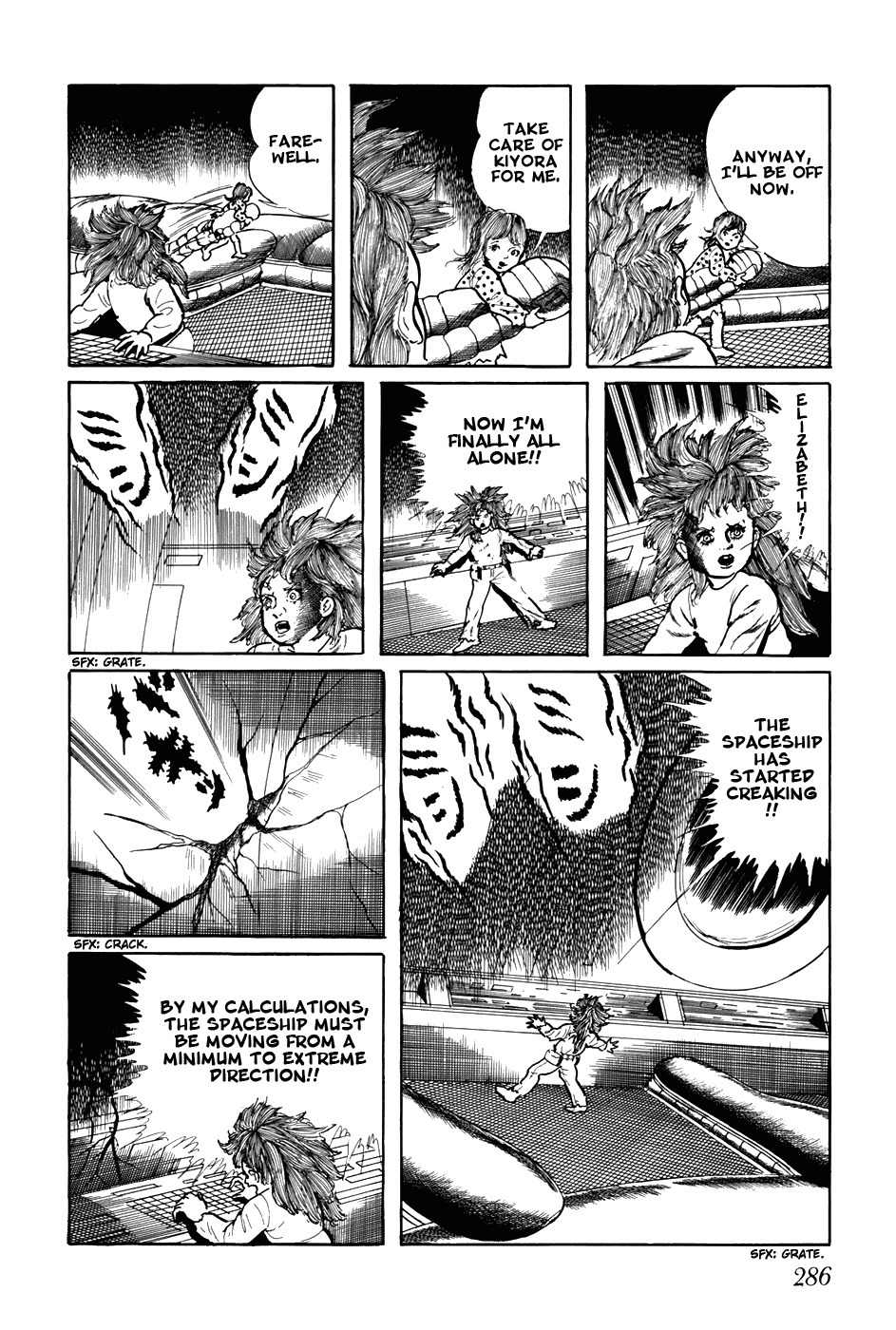 Fourteen Chapter 258 page 12 - Chapter 258: Bugs (9)