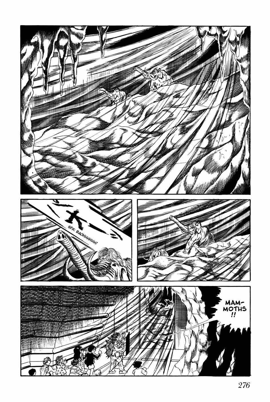 Fourteen Chapter 258 page 2 - Chapter 258: Bugs (9)