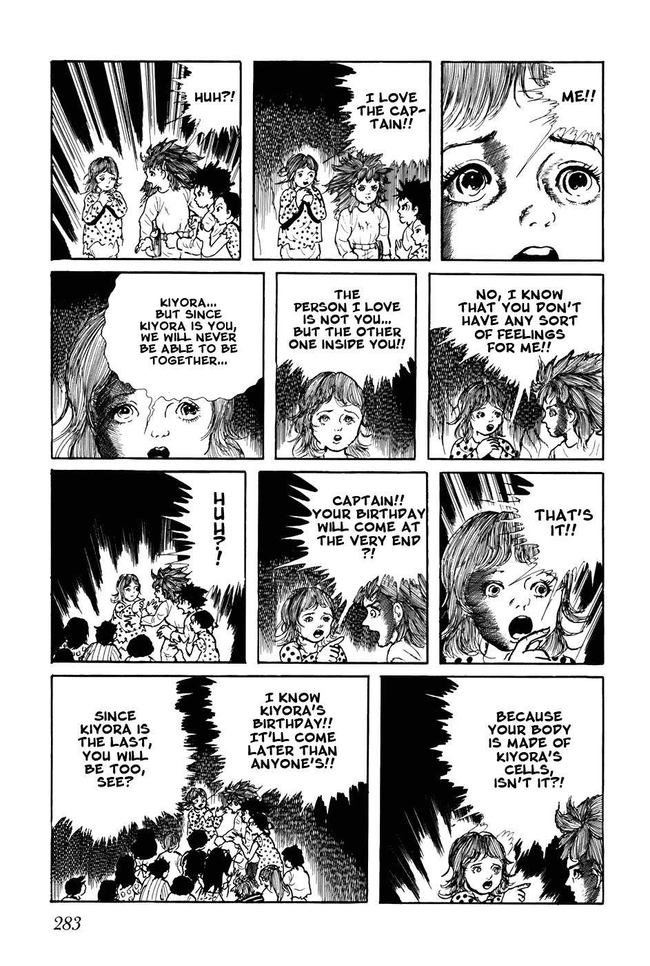 Fourteen Chapter 258 page 9 - Chapter 258: Bugs (9)