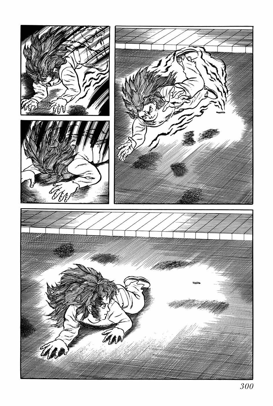 Fourteen Chapter 259 page 10 - Chapter 259: Bugs (10)