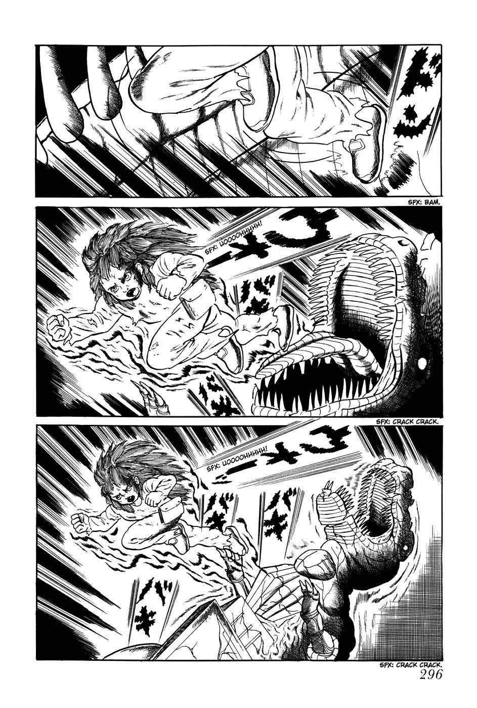 Fourteen Chapter 259 page 6 - Chapter 259: Bugs (10)