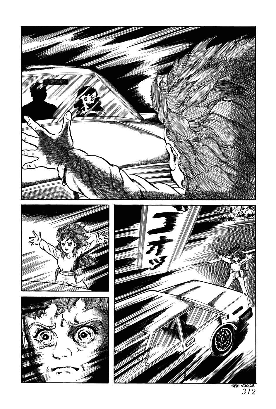 Fourteen Chapter 260 page 2 - Chapter 260: Bugs (11) [END]