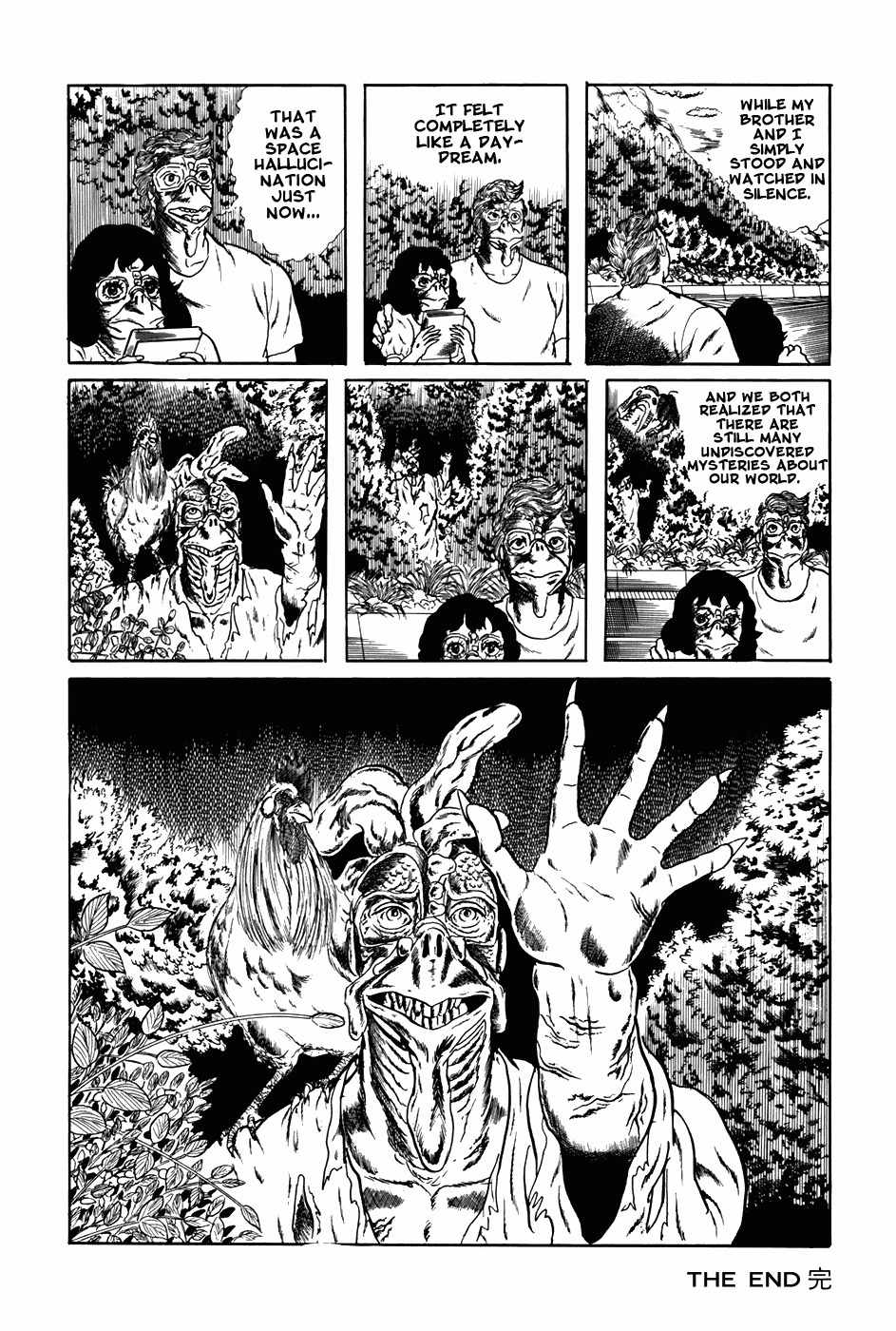 Fourteen Chapter 260 page 20 - Chapter 260: Bugs (11) [END]