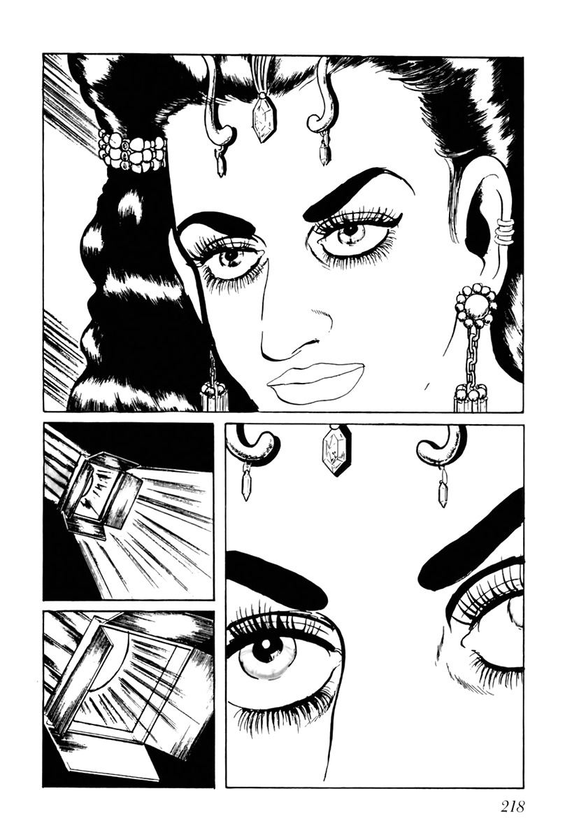 Fourteen Chapter 53 page 7 - Chapter 53: The Blood of Immortality (1)