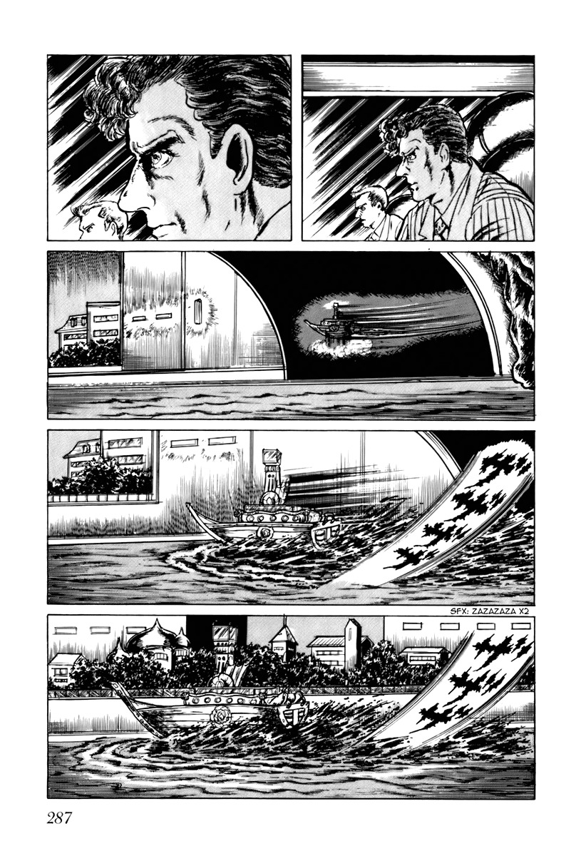Fourteen Chapter 57 page 8 - Chapter 57: The Blood of Immortality (5)