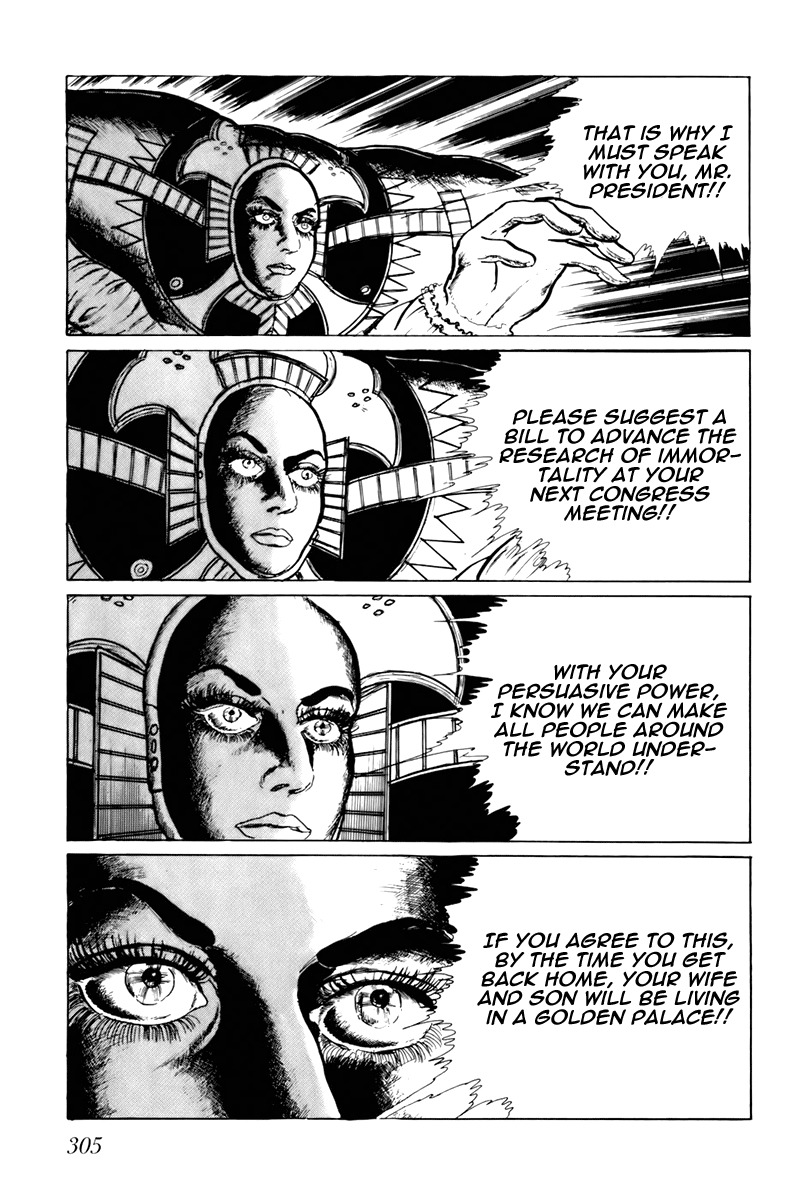 Fourteen Chapter 58 page 11 - Chapter 58: The Blood of Immortality (6)