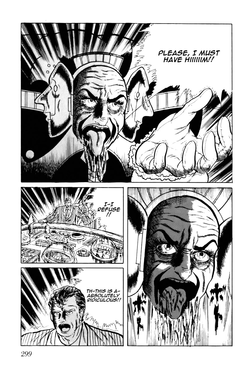 Fourteen Chapter 58 page 5 - Chapter 58: The Blood of Immortality (6)