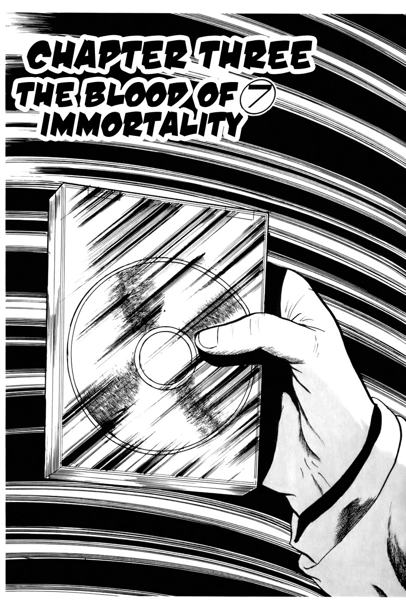 Fourteen Chapter 59 page 1 - Chapter 59: The Blood of Immortality (7)