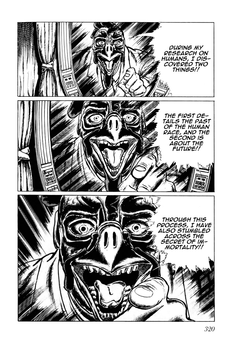 Fourteen Chapter 59 page 10 - Chapter 59: The Blood of Immortality (7)