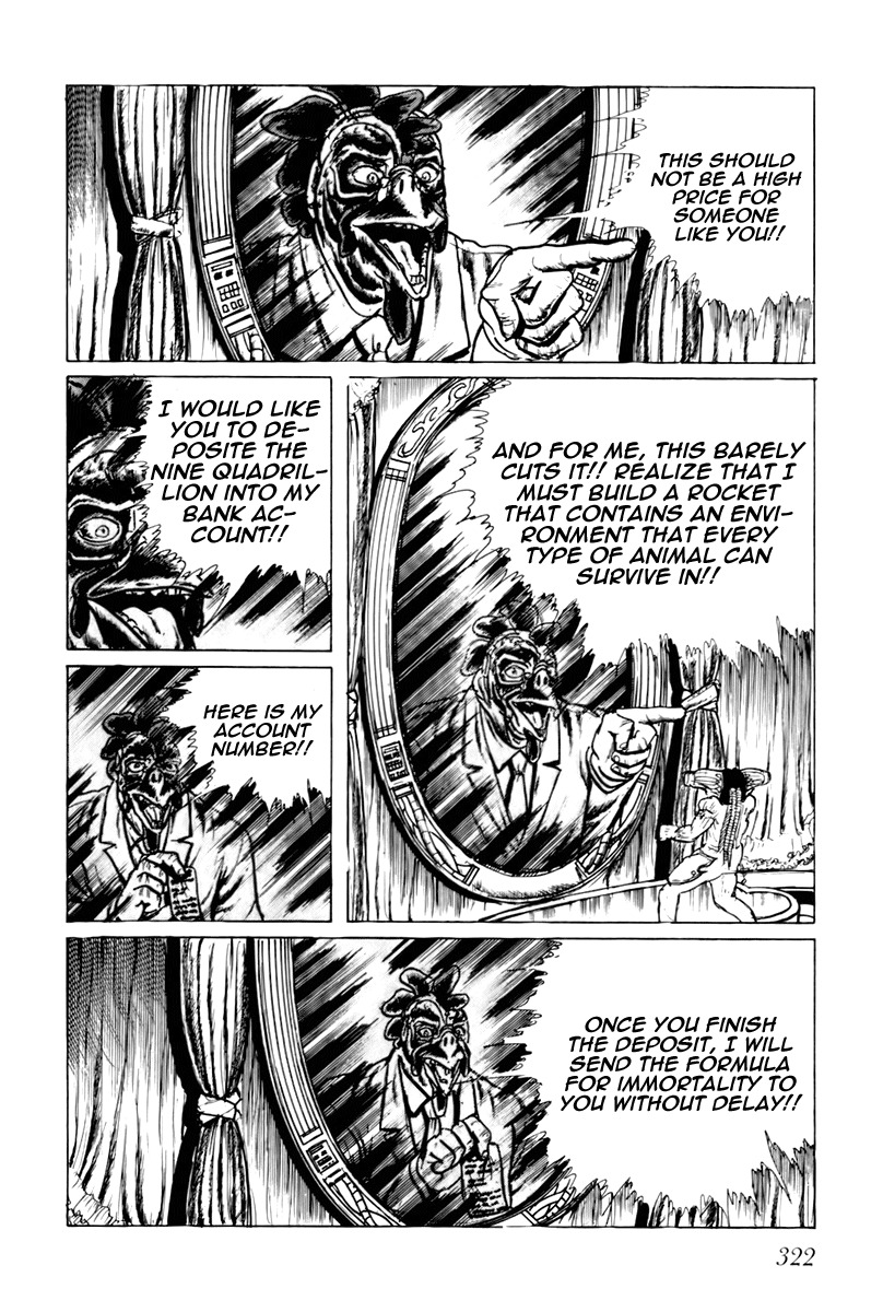 Fourteen Chapter 59 page 12 - Chapter 59: The Blood of Immortality (7)