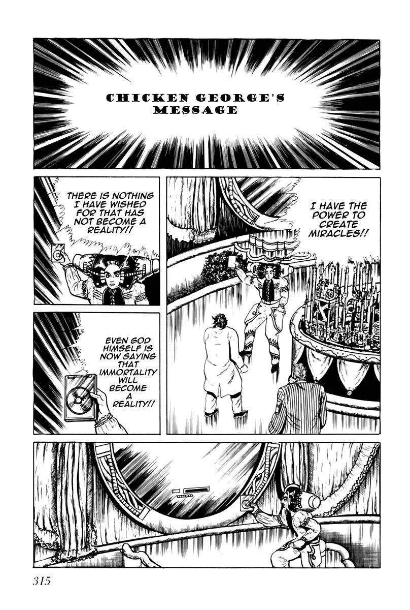 Fourteen Chapter 59 page 5 - Chapter 59: The Blood of Immortality (7)
