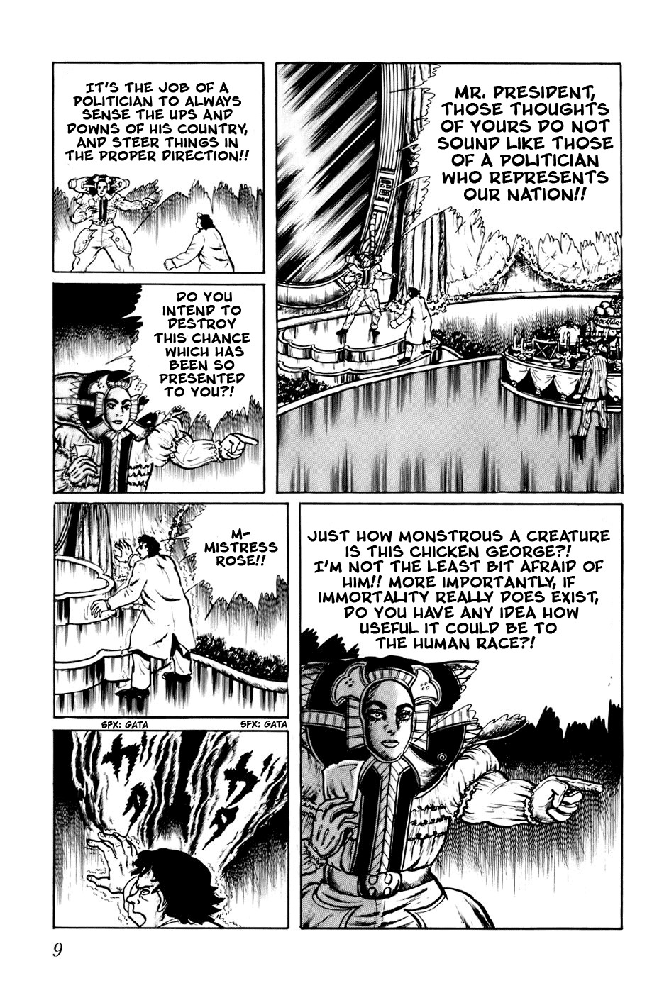 Fourteen Chapter 60 page 14 - Chapter 60: The Blood of Immortality (8)