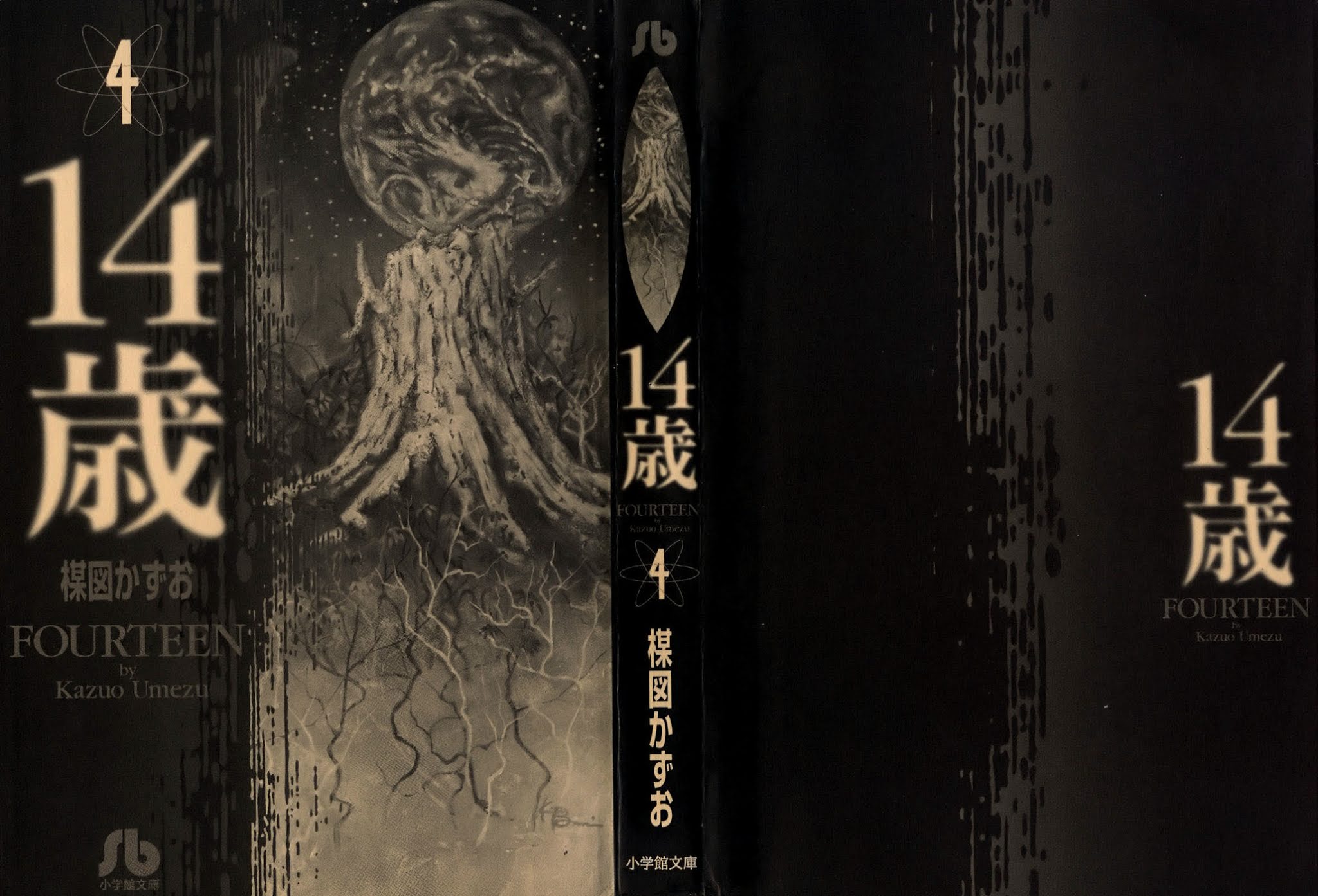 Fourteen Chapter 60 page 3 - Chapter 60: The Blood of Immortality (8)