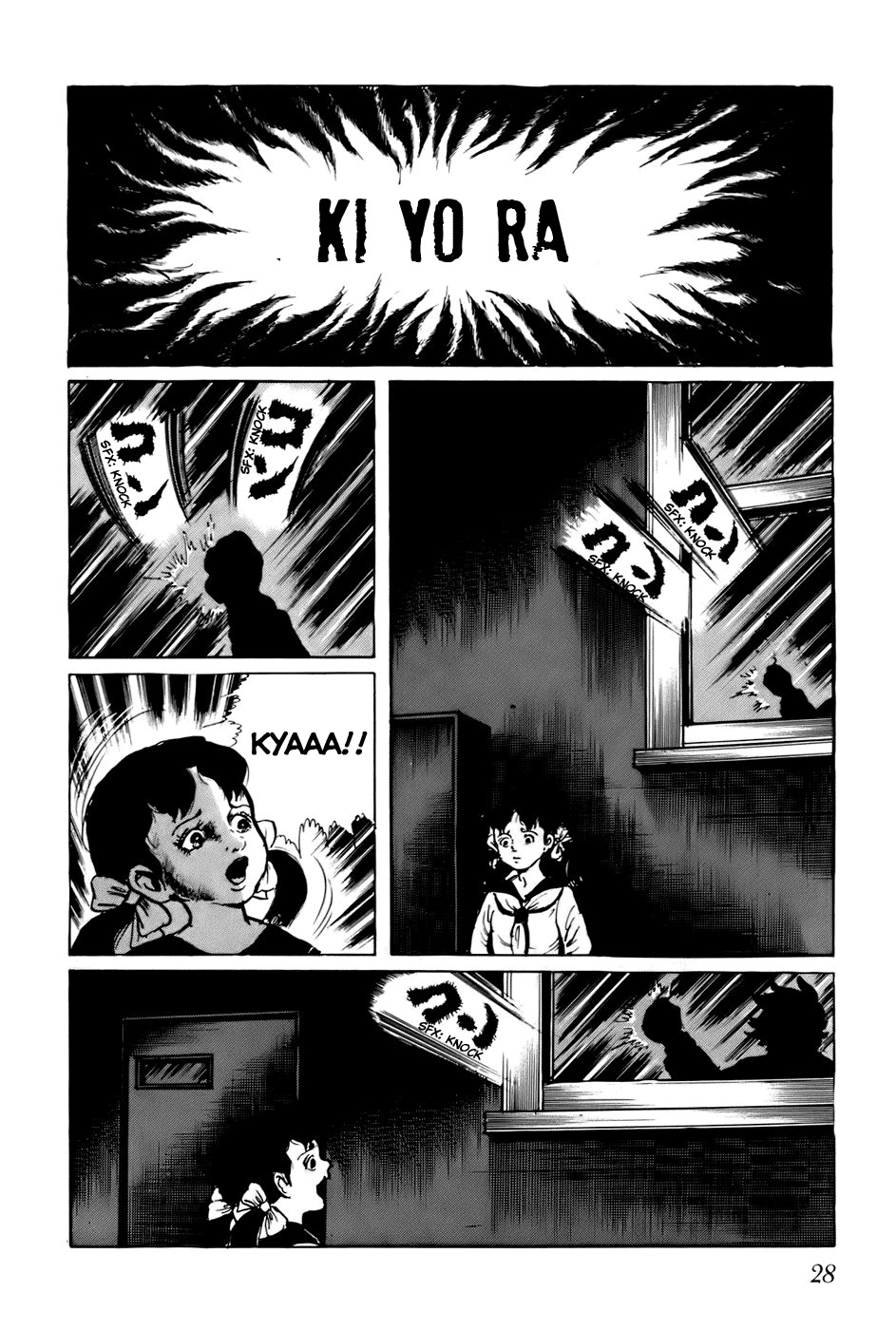 Fourteen Chapter 61 page 10 - Chapter 61