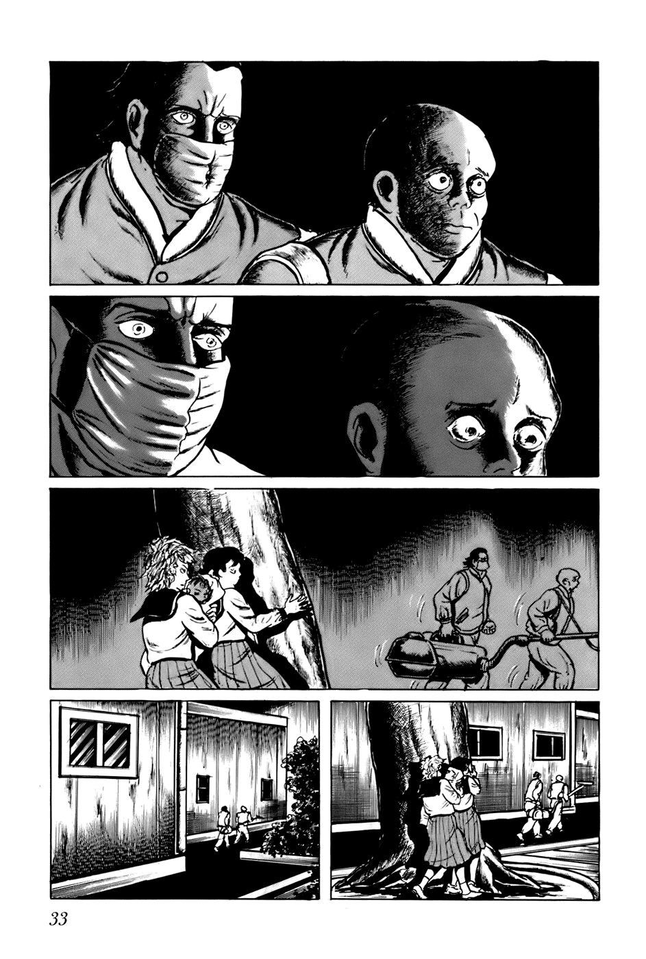 Fourteen Chapter 61 page 15 - Chapter 61