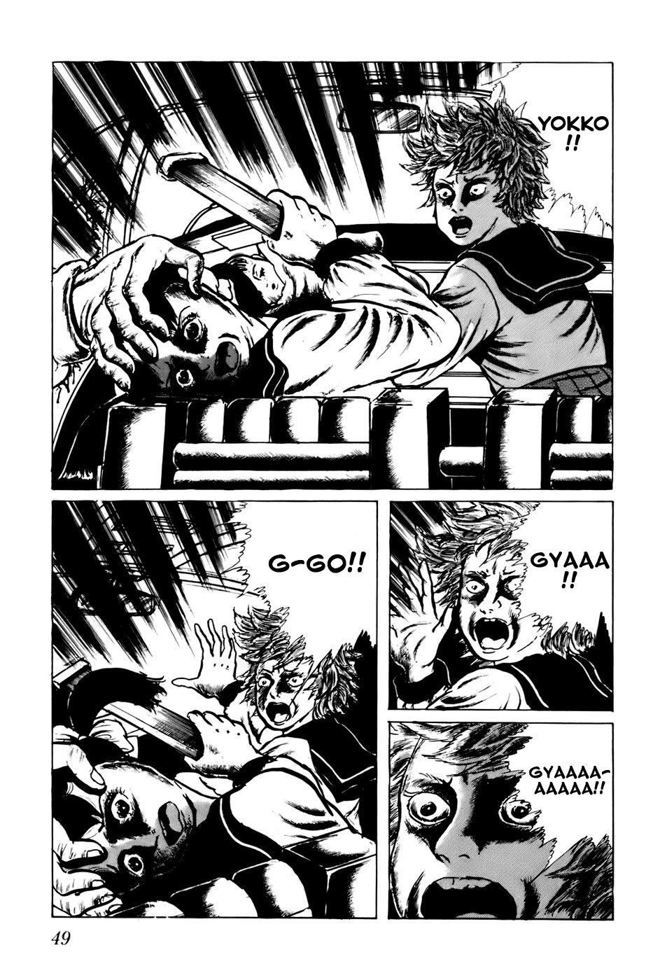 Fourteen Chapter 62 page 15 - Chapter 62