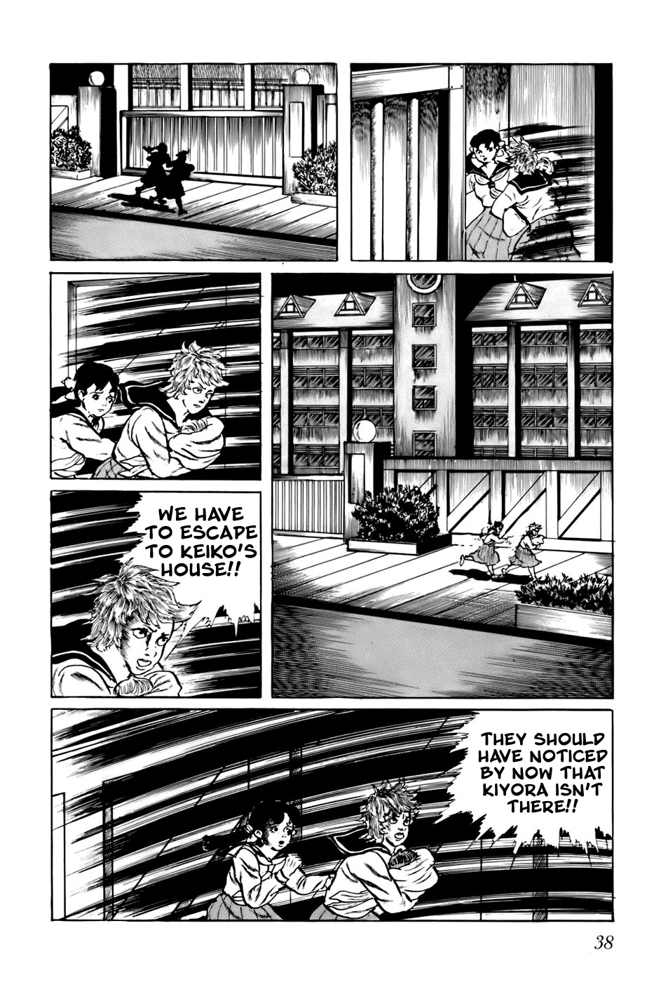 Fourteen Chapter 62 page 4 - Chapter 62